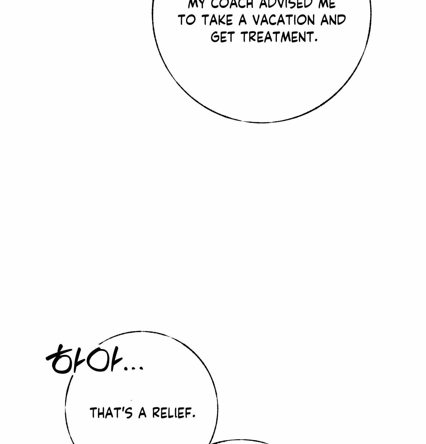Crazy Guy Splash Chapter 1 page 117 - 