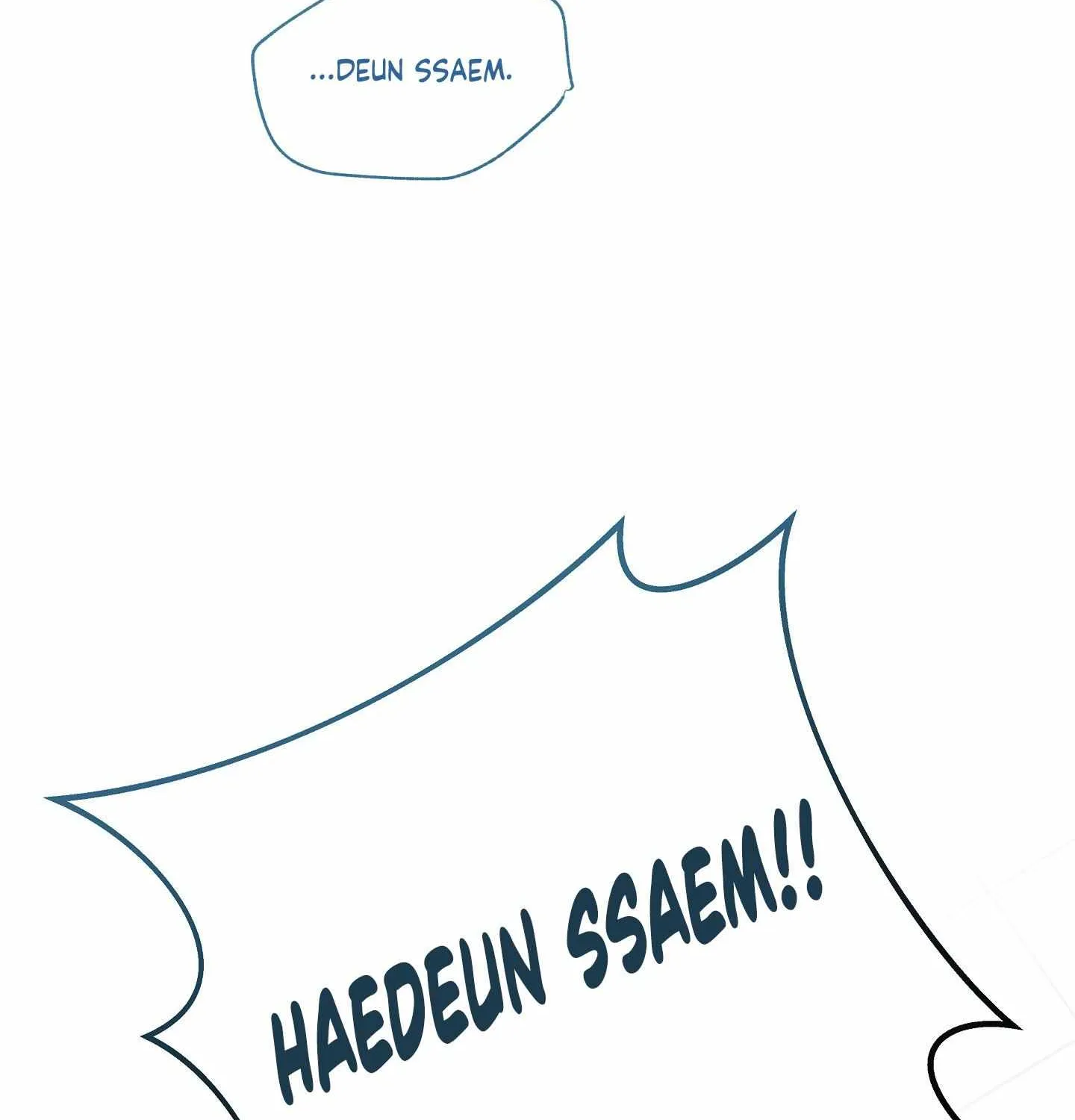 Crazy Guy Splash Chapter 1 page 14 - 