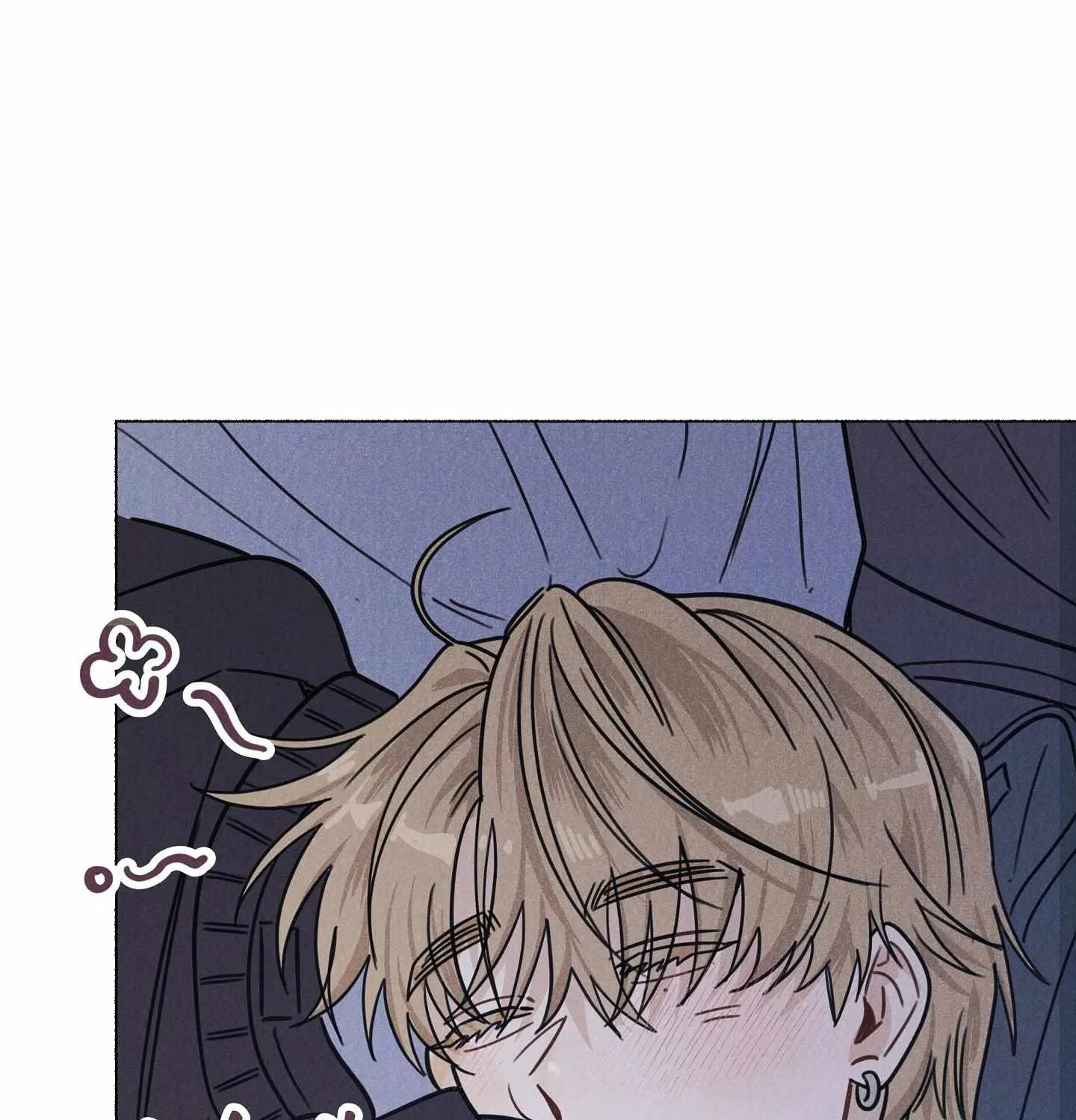 Crazy Guy Splash Chapter 1 page 155 - 
