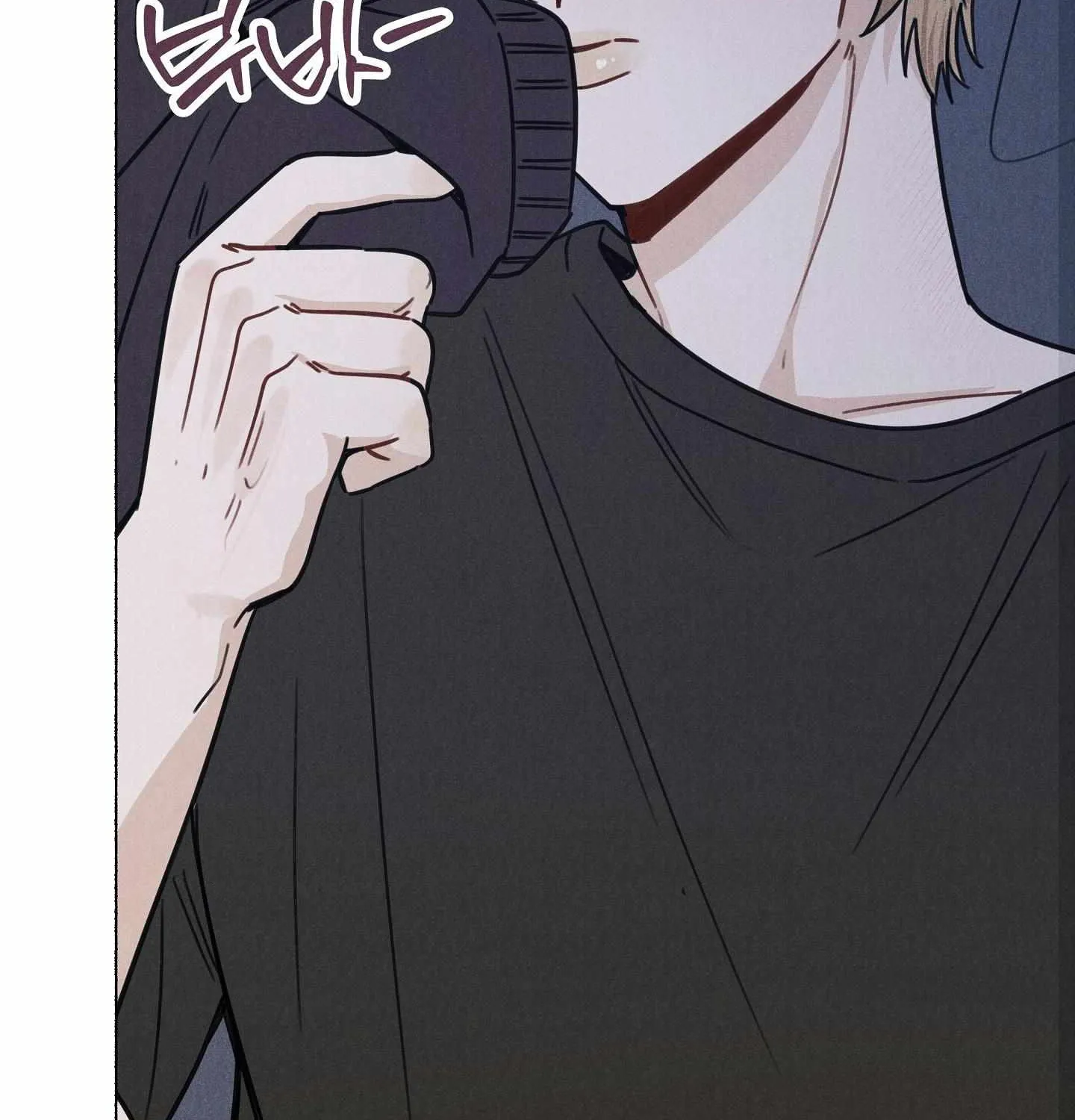 Crazy Guy Splash Chapter 1 page 156 - 