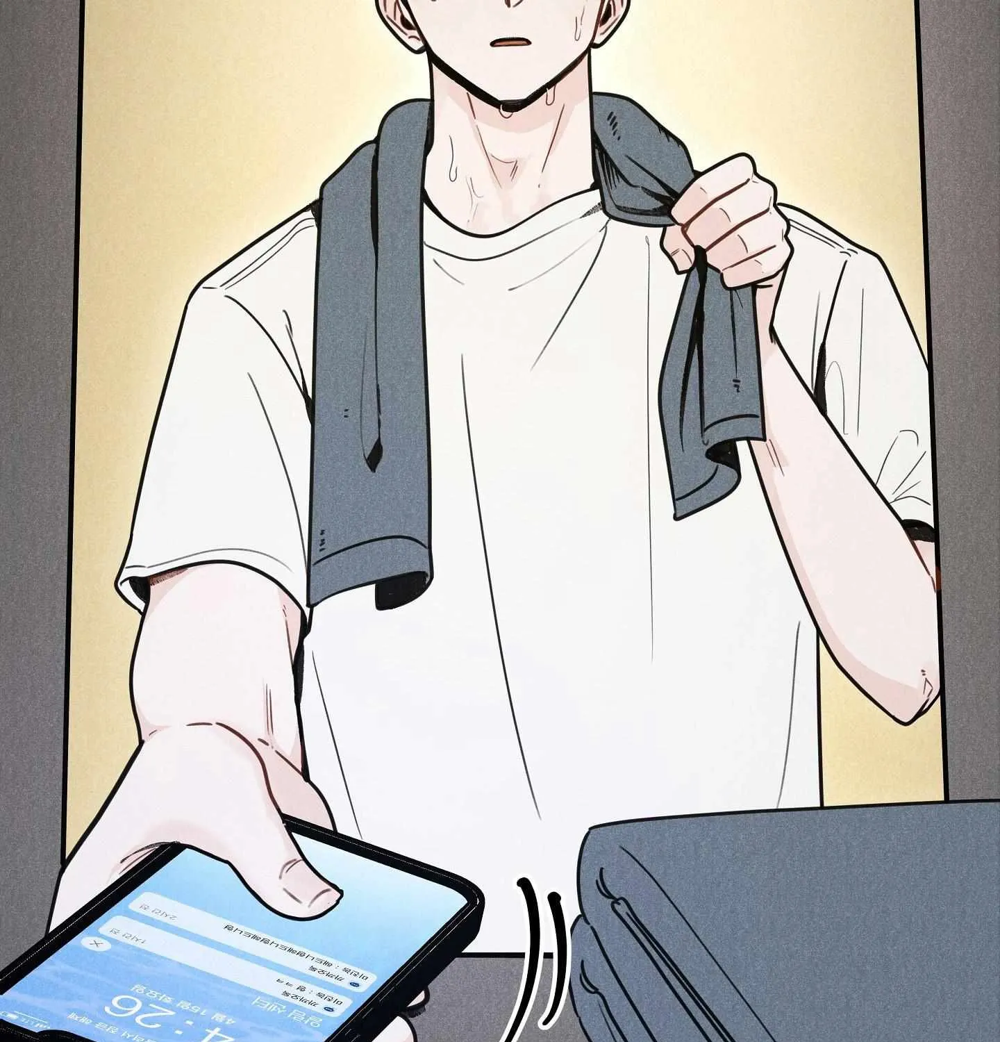 Crazy Guy Splash Chapter 1 page 23 - 