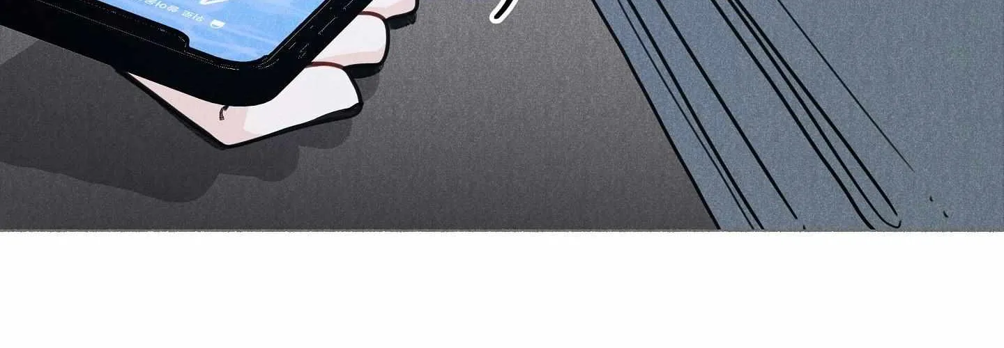 Crazy Guy Splash Chapter 1 page 24 - 