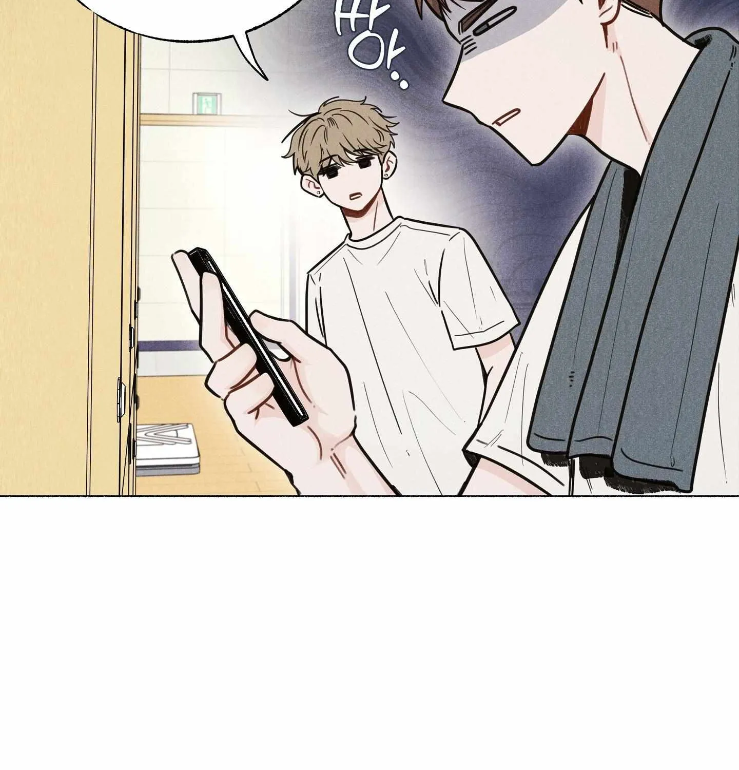 Crazy Guy Splash Chapter 1 page 28 - 