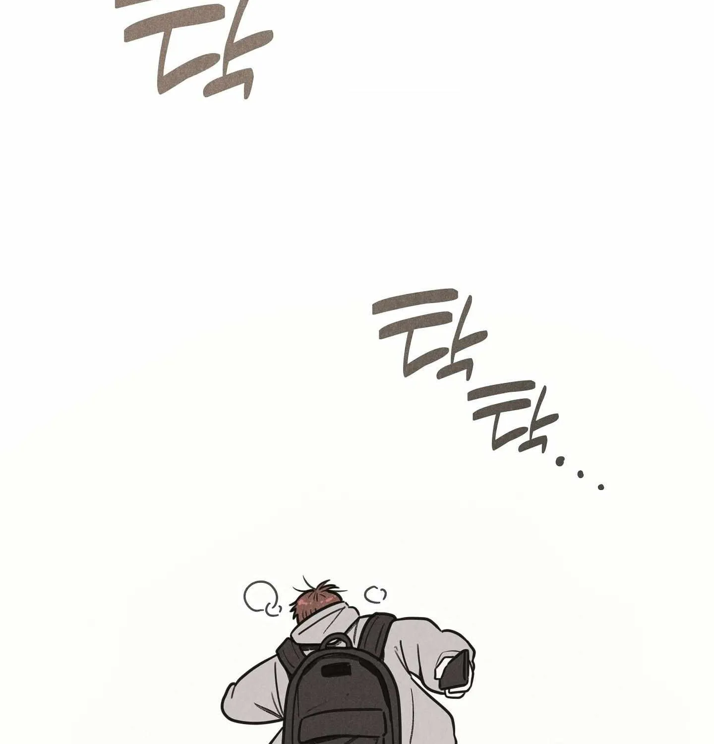 Crazy Guy Splash Chapter 1 page 39 - 