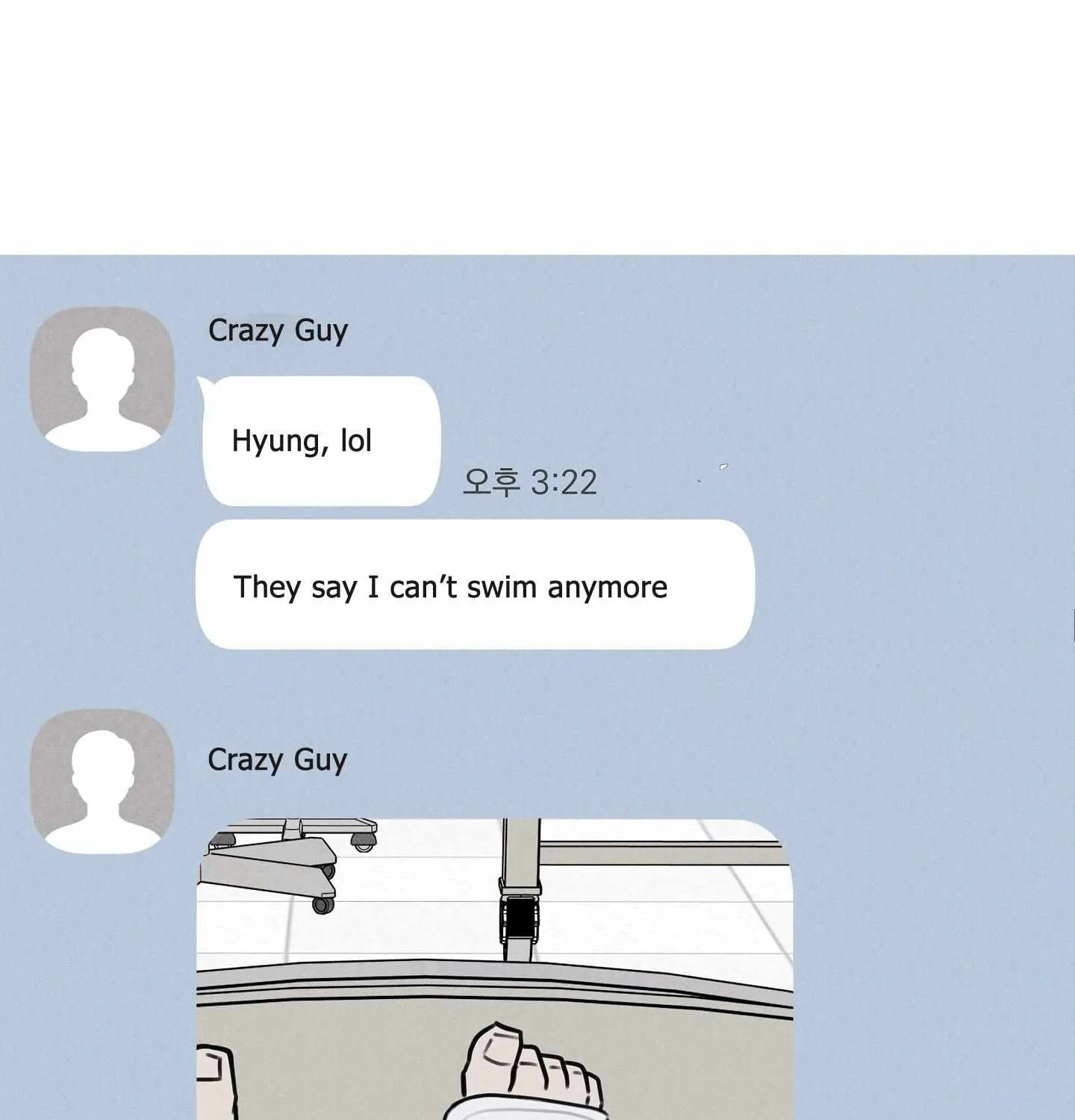 Crazy Guy Splash Chapter 1 page 44 - 