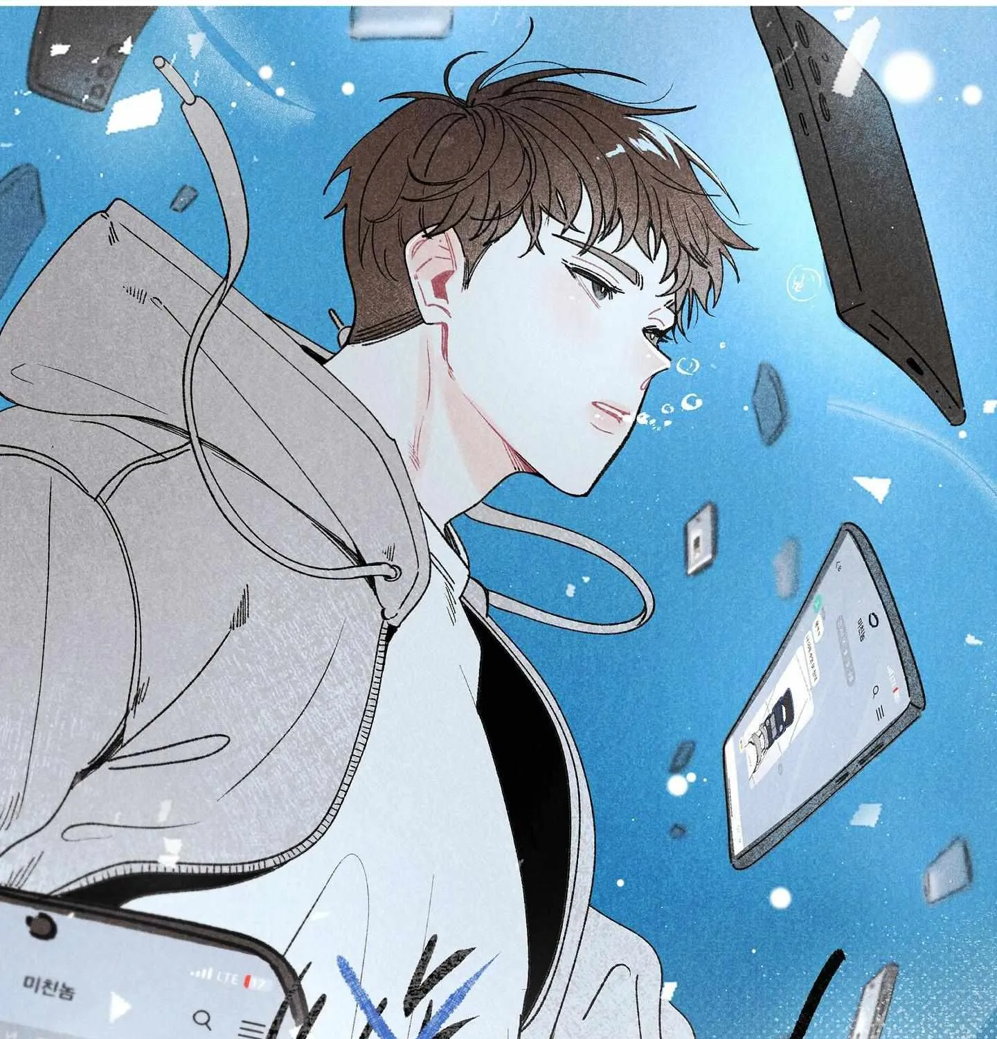 Crazy Guy Splash Chapter 1 page 47 - 