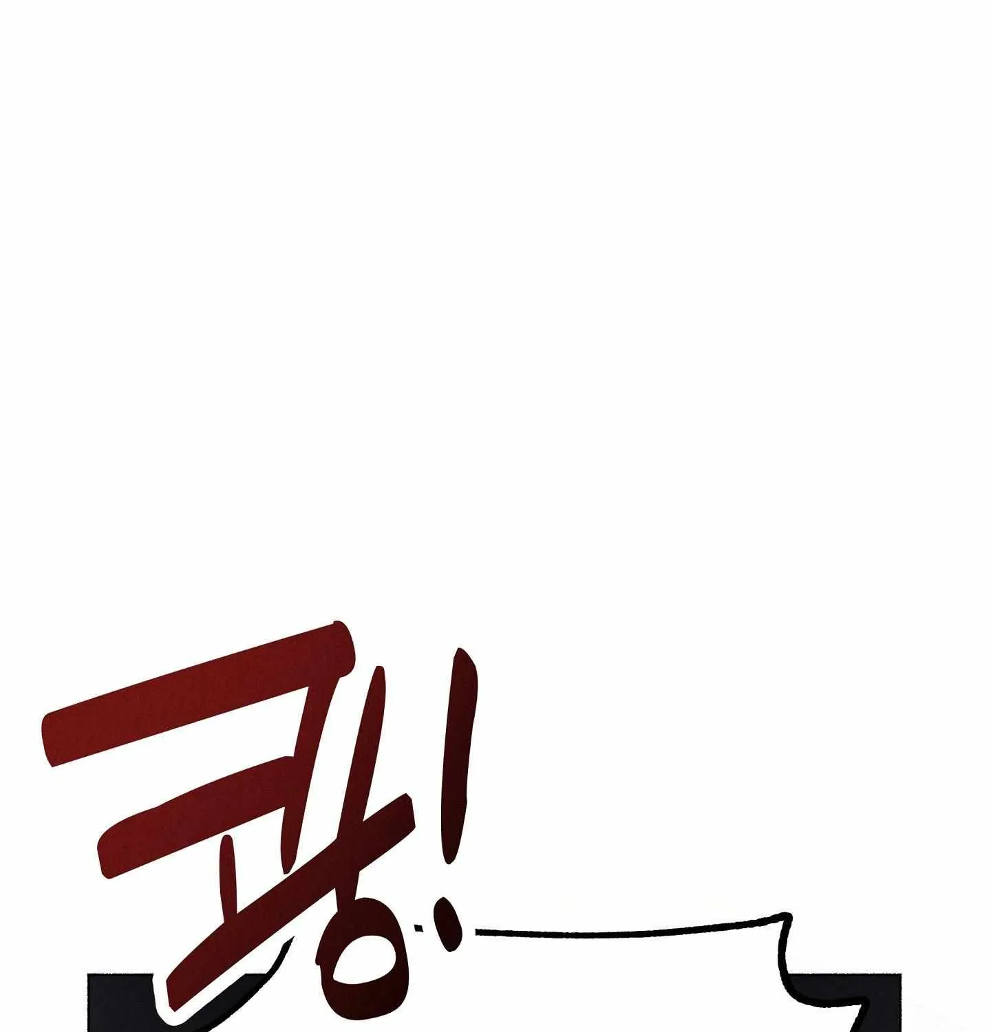 Crazy Guy Splash Chapter 1 page 49 - 