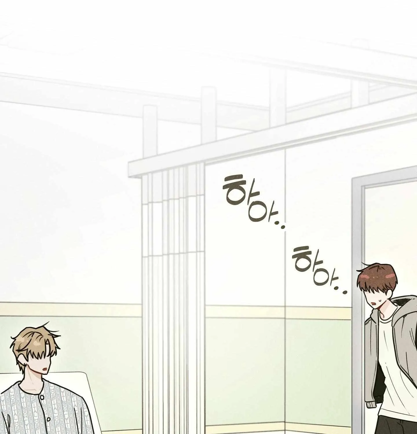 Crazy Guy Splash Chapter 1 page 52 - 