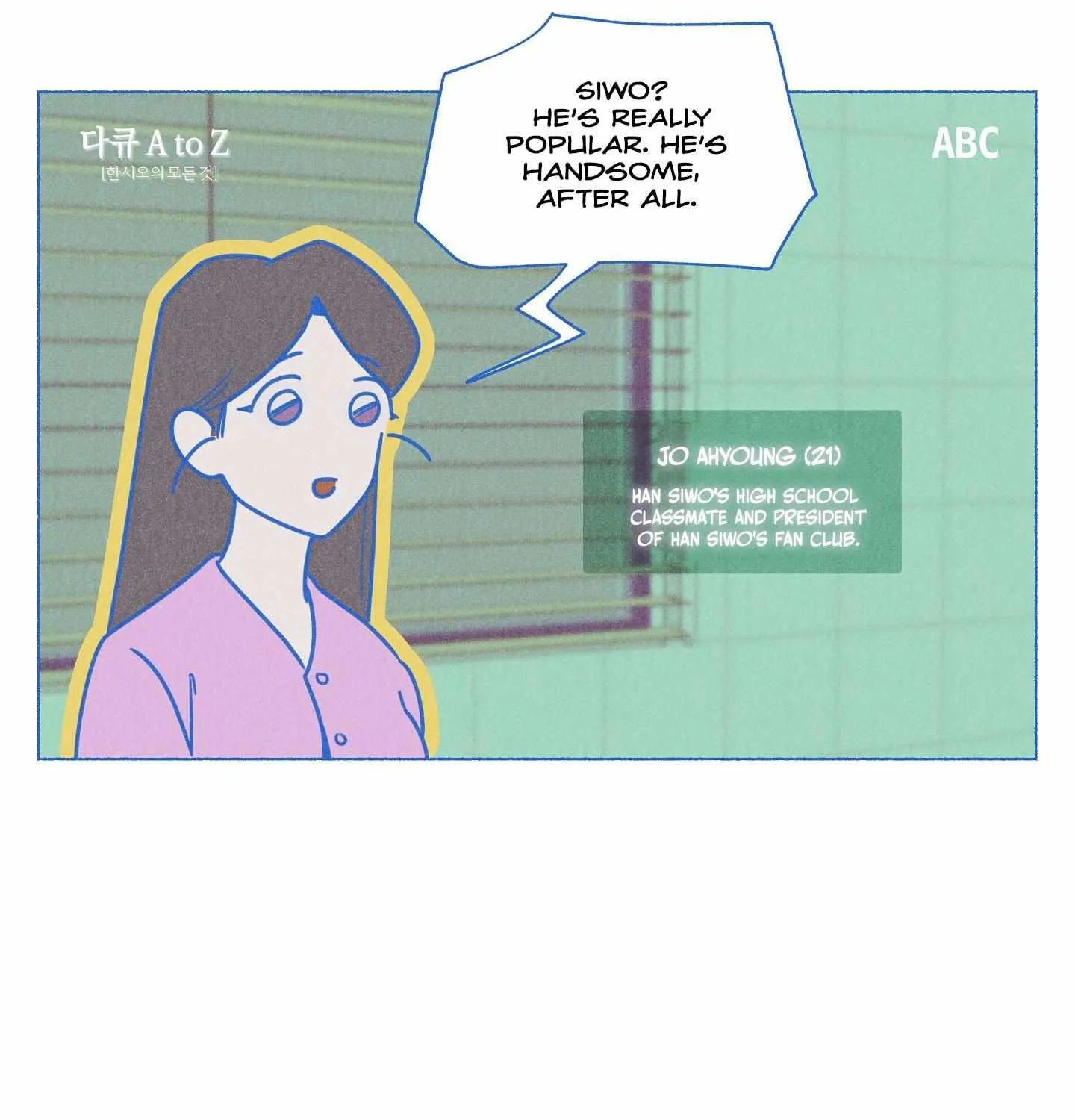 Crazy Guy Splash Chapter 1 page 72 - 