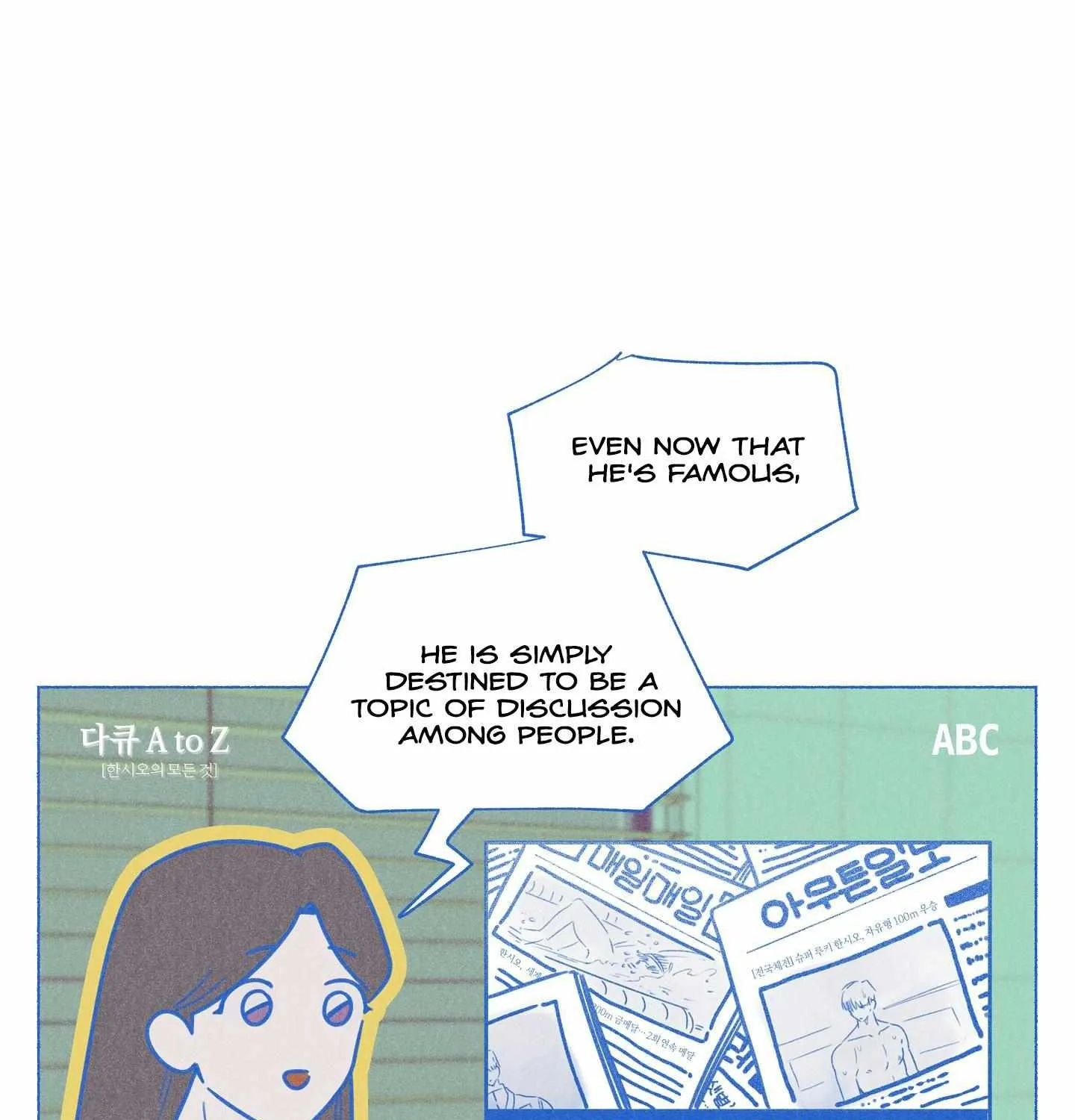 Crazy Guy Splash Chapter 1 page 74 - 