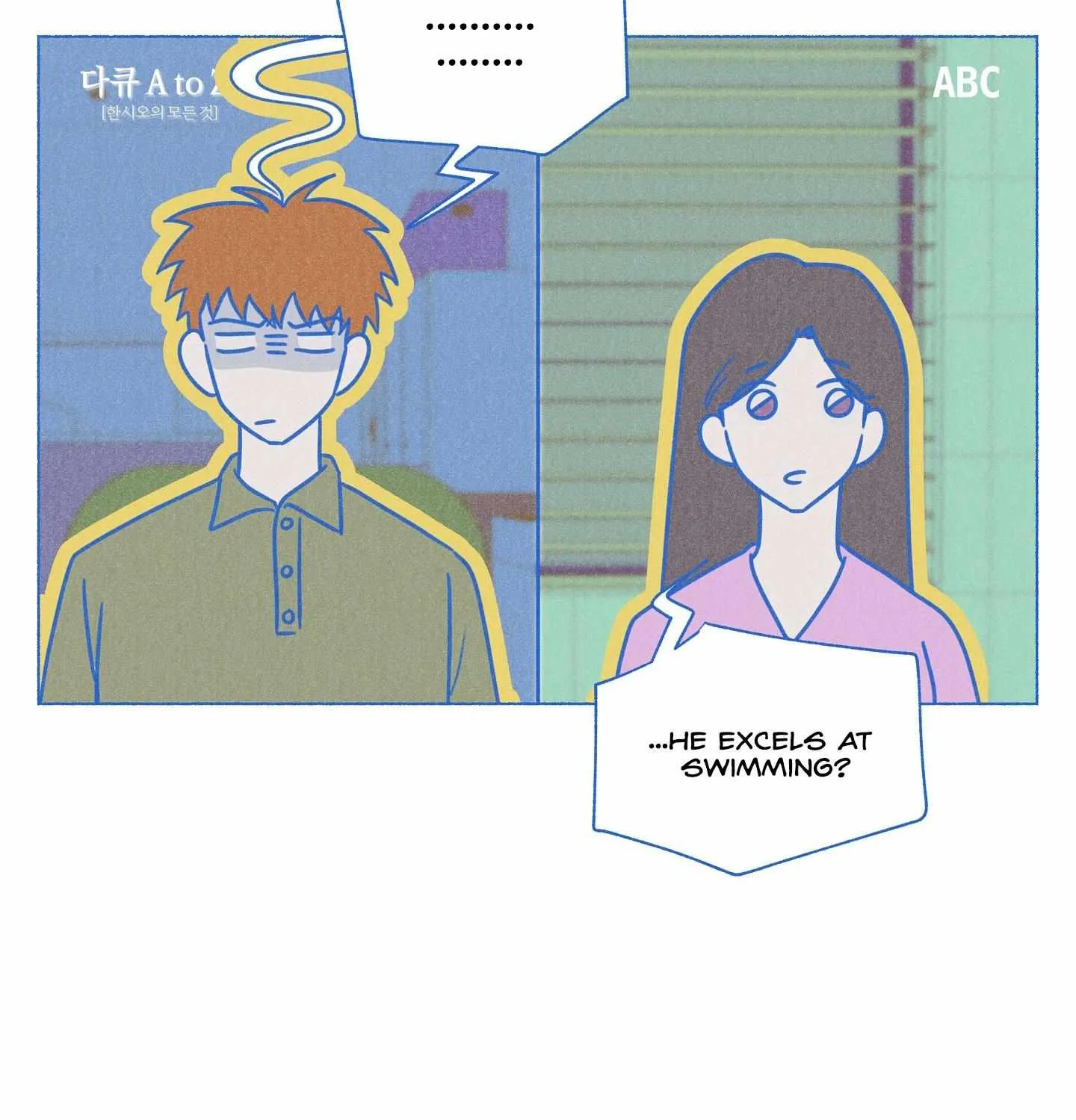 Crazy Guy Splash Chapter 1 page 79 - 
