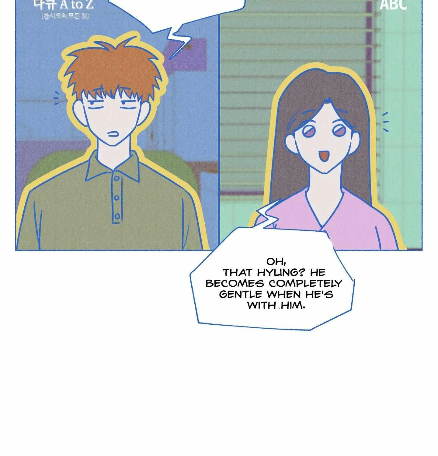 Crazy Guy Splash Chapter 1 page 81 - 