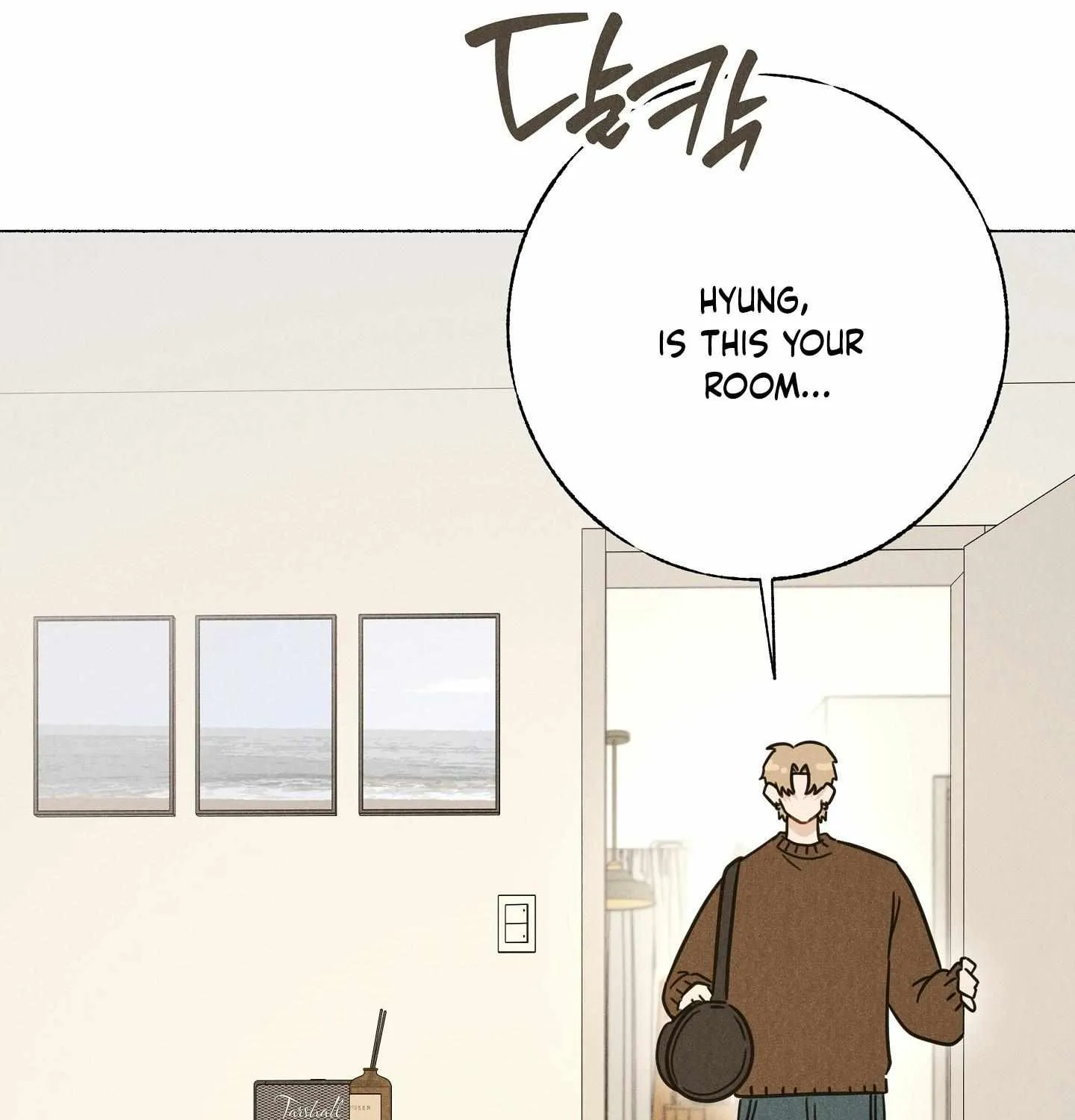 Crazy Guy Splash Chapter 1 page 92 - 