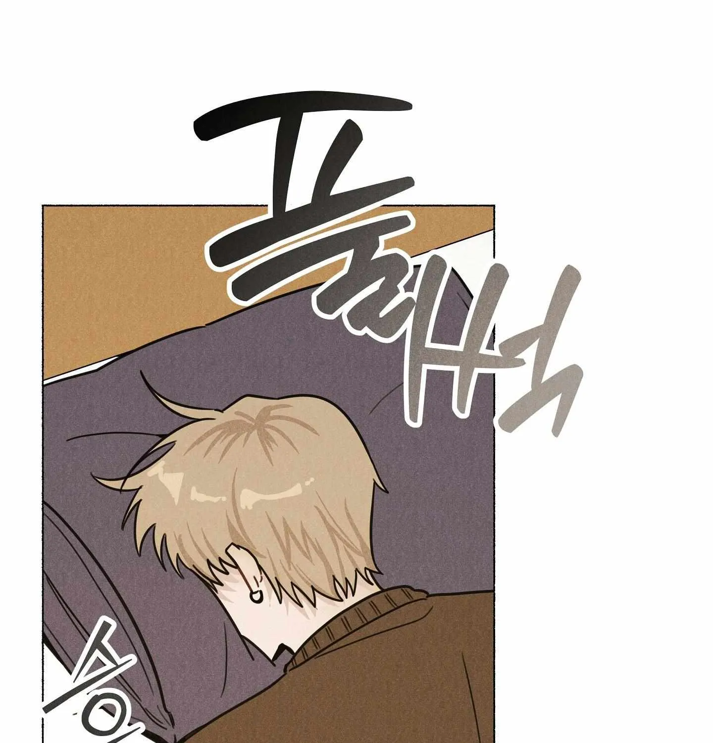 Crazy Guy Splash Chapter 1 page 94 - 