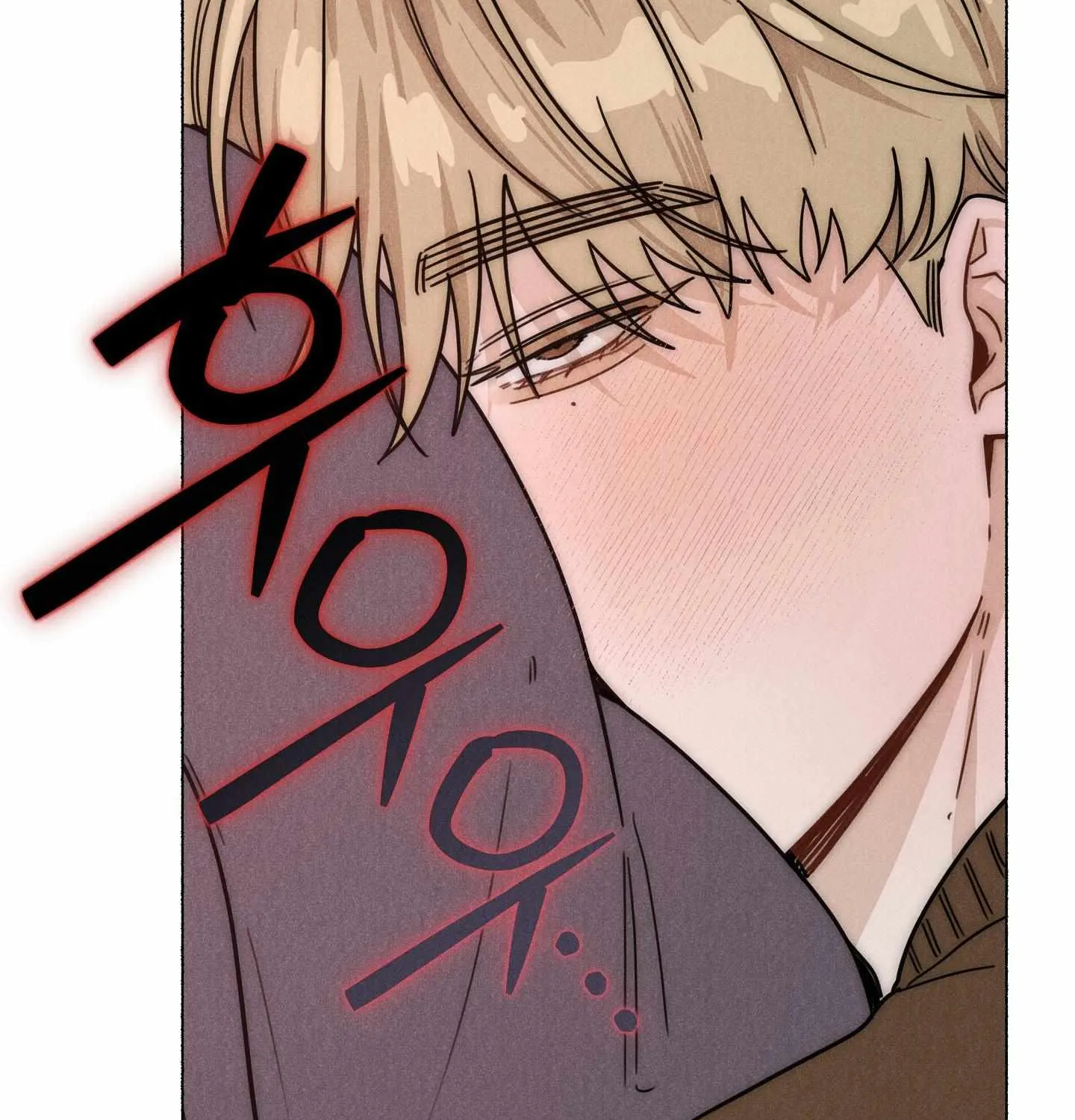 Crazy Guy Splash Chapter 1 page 96 - 