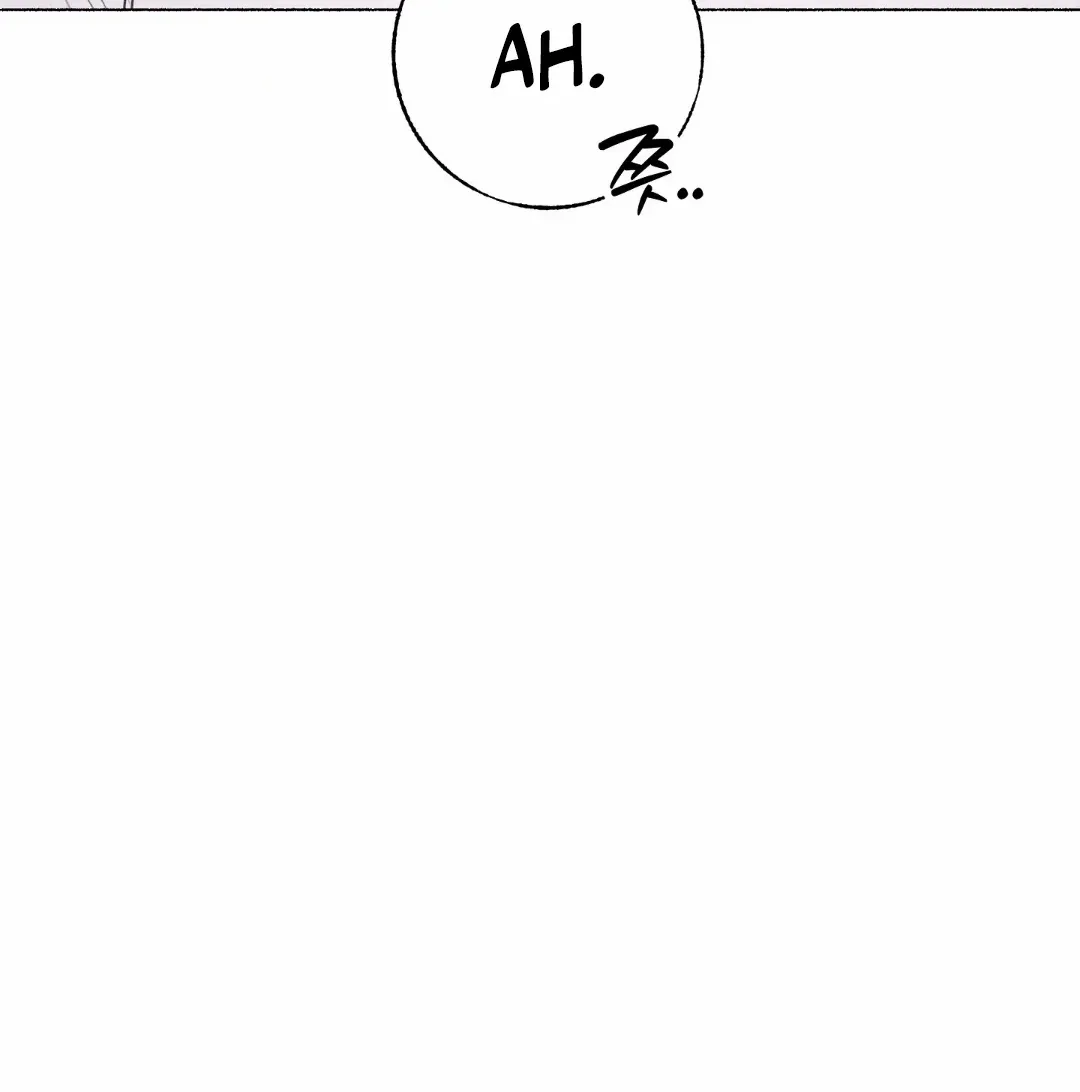 Crazy Guy Splash Chapter 2 page 11 - 