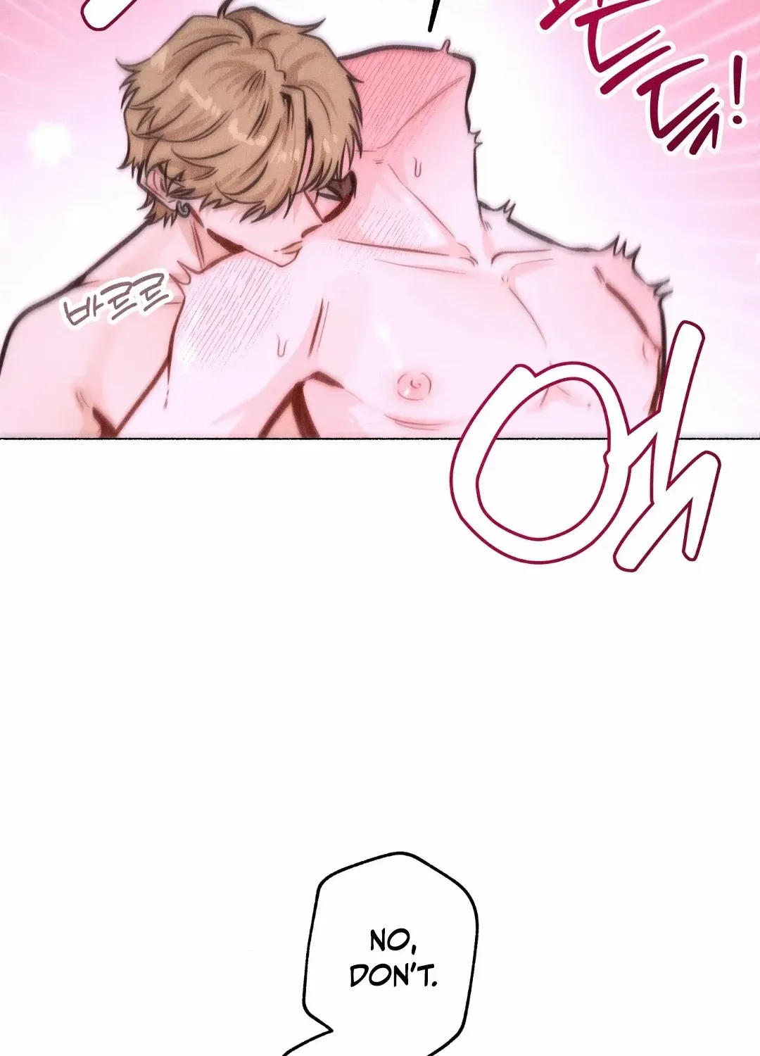 Crazy Guy Splash Chapter 2 page 101 - 