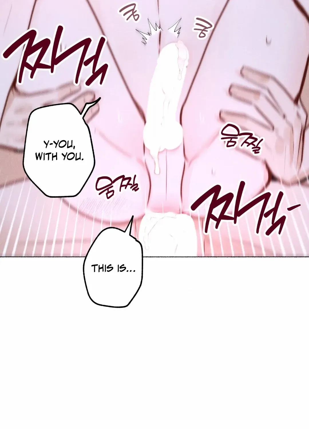 Crazy Guy Splash Chapter 2 page 105 - 