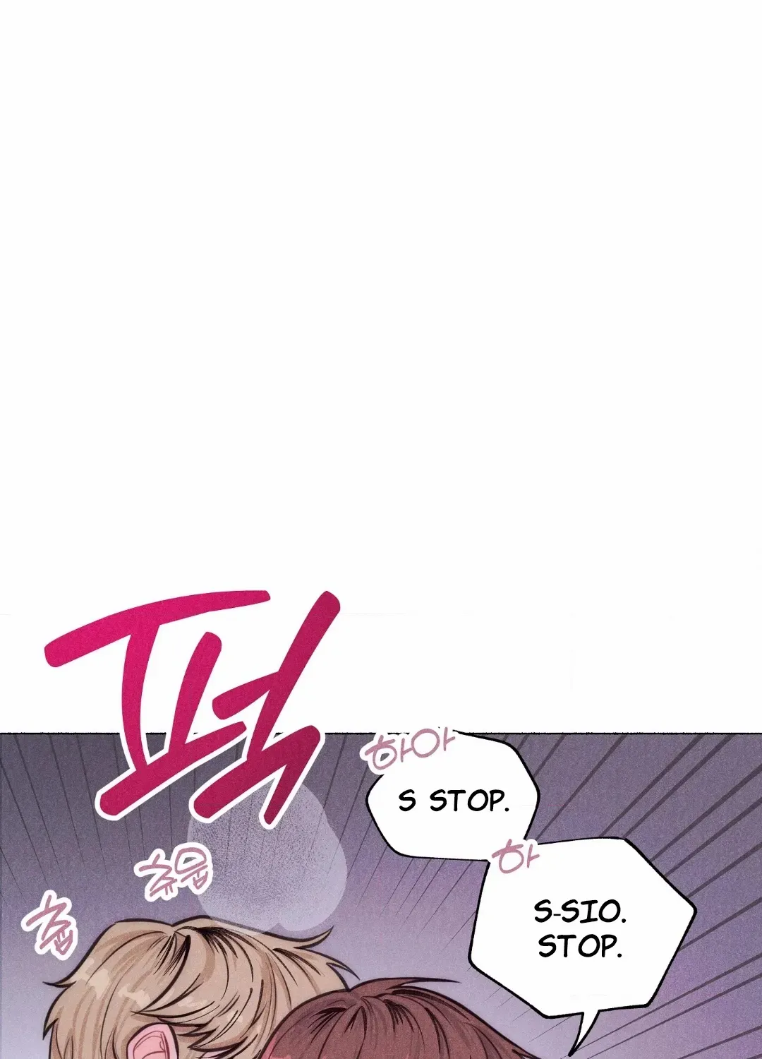 Crazy Guy Splash Chapter 2 page 106 - 
