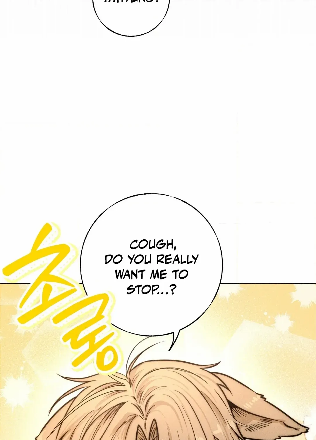 Crazy Guy Splash Chapter 2 page 109 - 