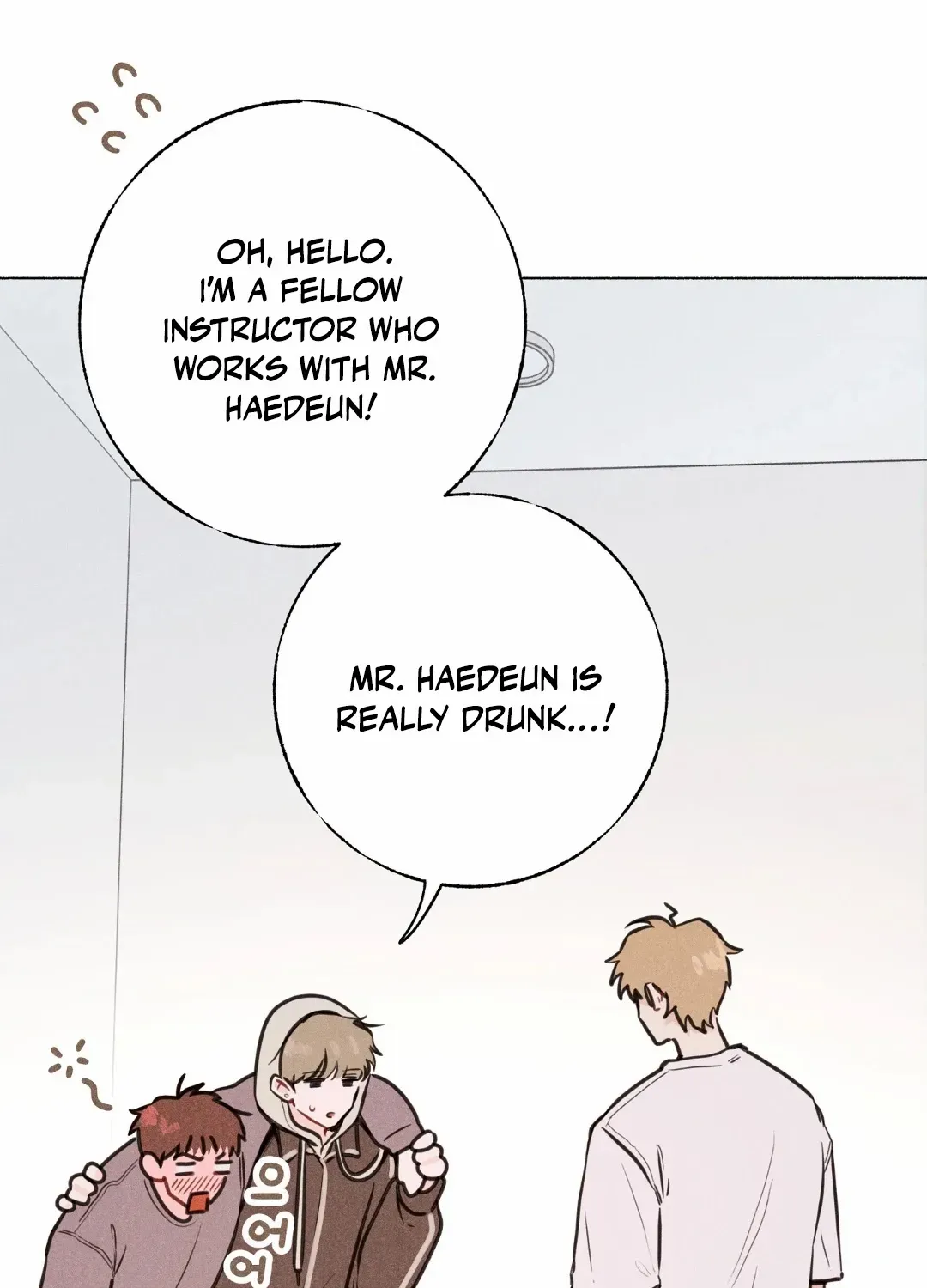 Crazy Guy Splash Chapter 2 page 12 - 