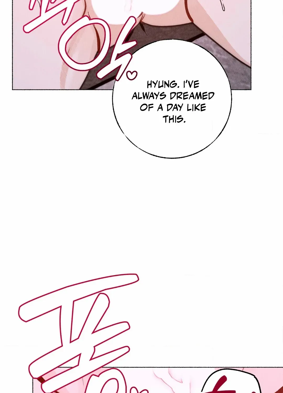 Crazy Guy Splash Chapter 2 page 130 - 