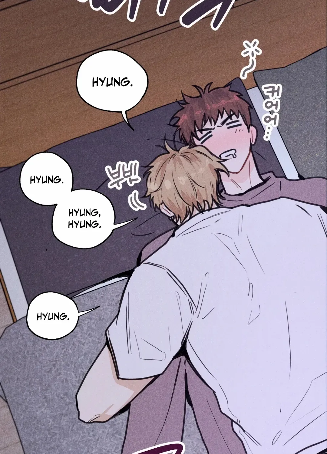 Crazy Guy Splash Chapter 2 page 20 - 