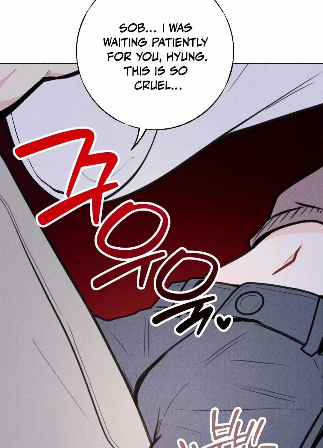 Crazy Guy Splash Chapter 2 page 24 - 