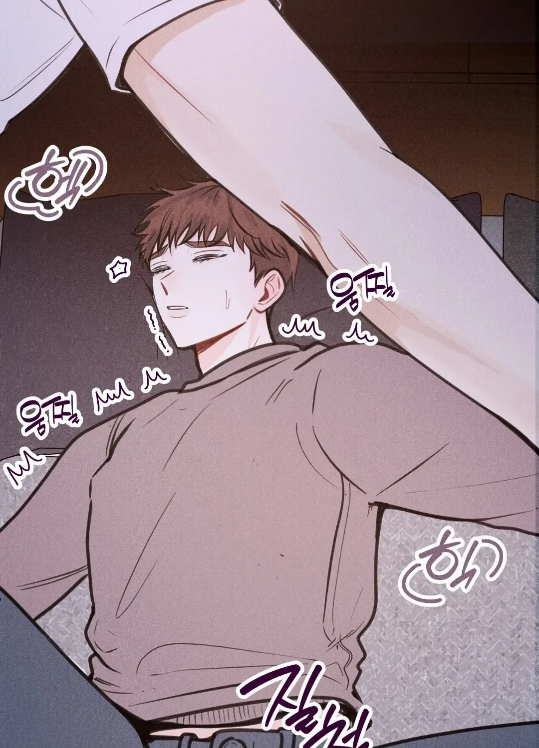 Crazy Guy Splash Chapter 2 page 30 - 