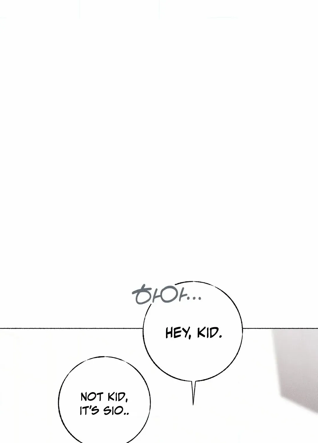 Crazy Guy Splash Chapter 2 page 61 - 