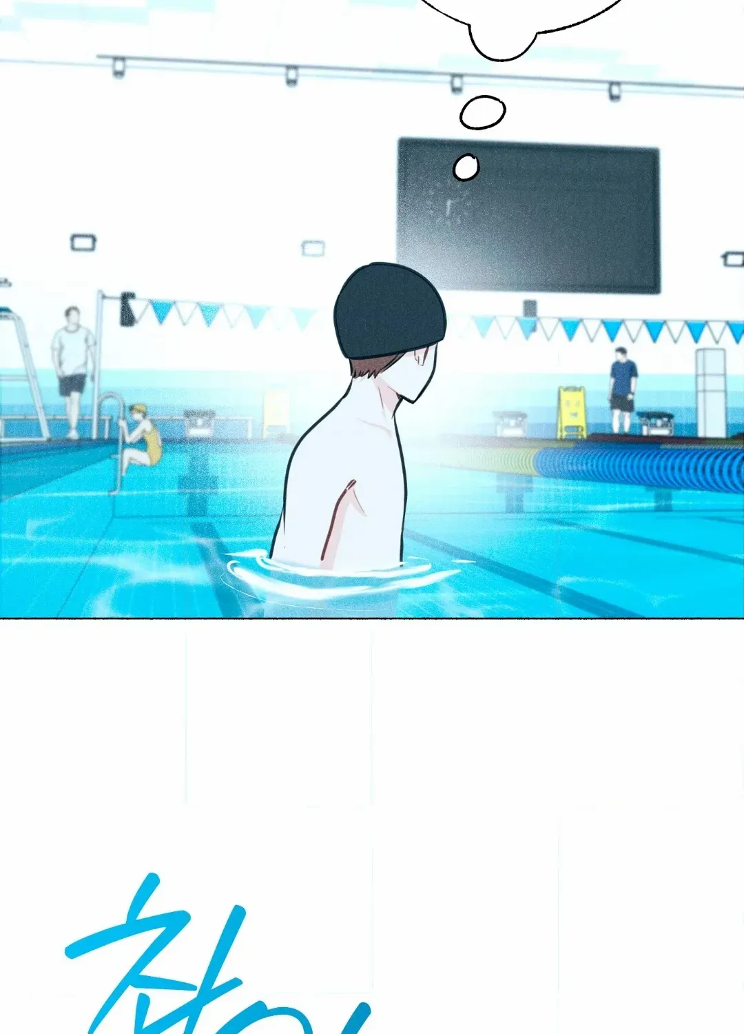 Crazy Guy Splash Chapter 2 page 68 - 