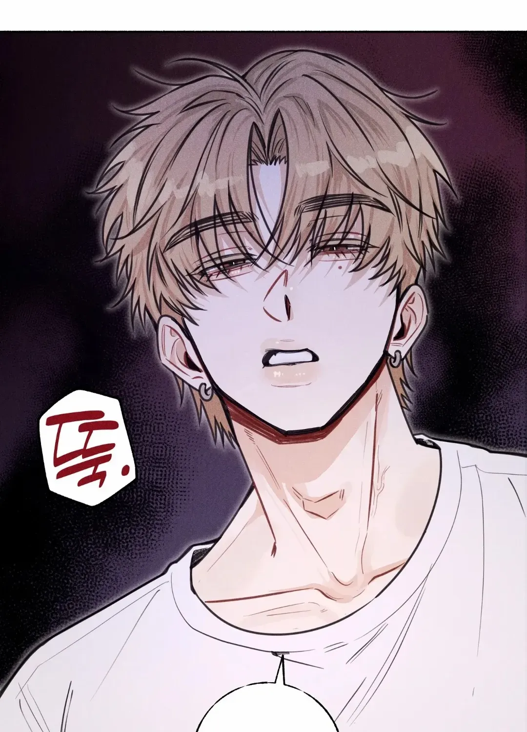 Crazy Guy Splash Chapter 2 page 10 - 