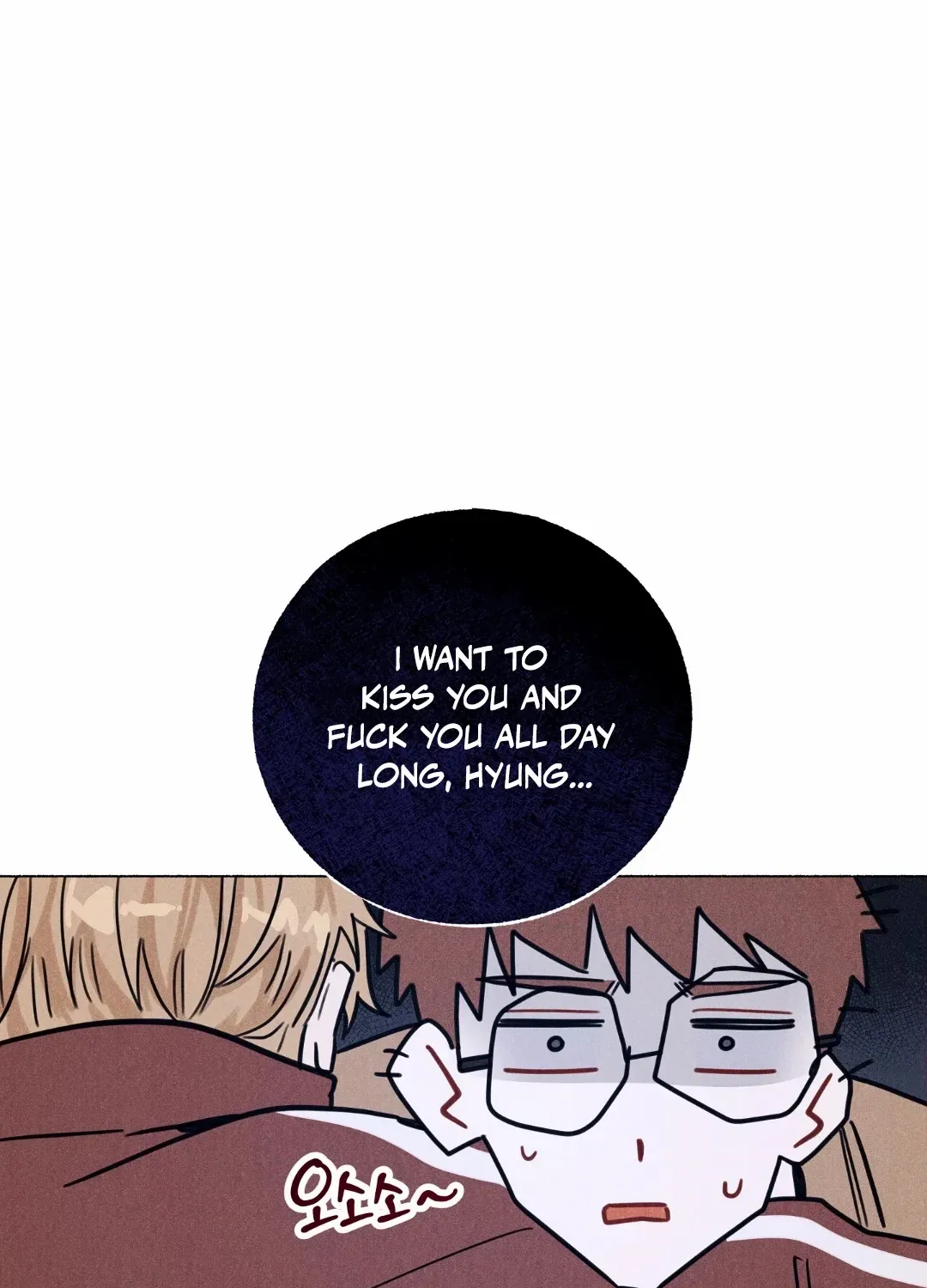 Crazy Guy Splash Chapter 2 page 92 - 