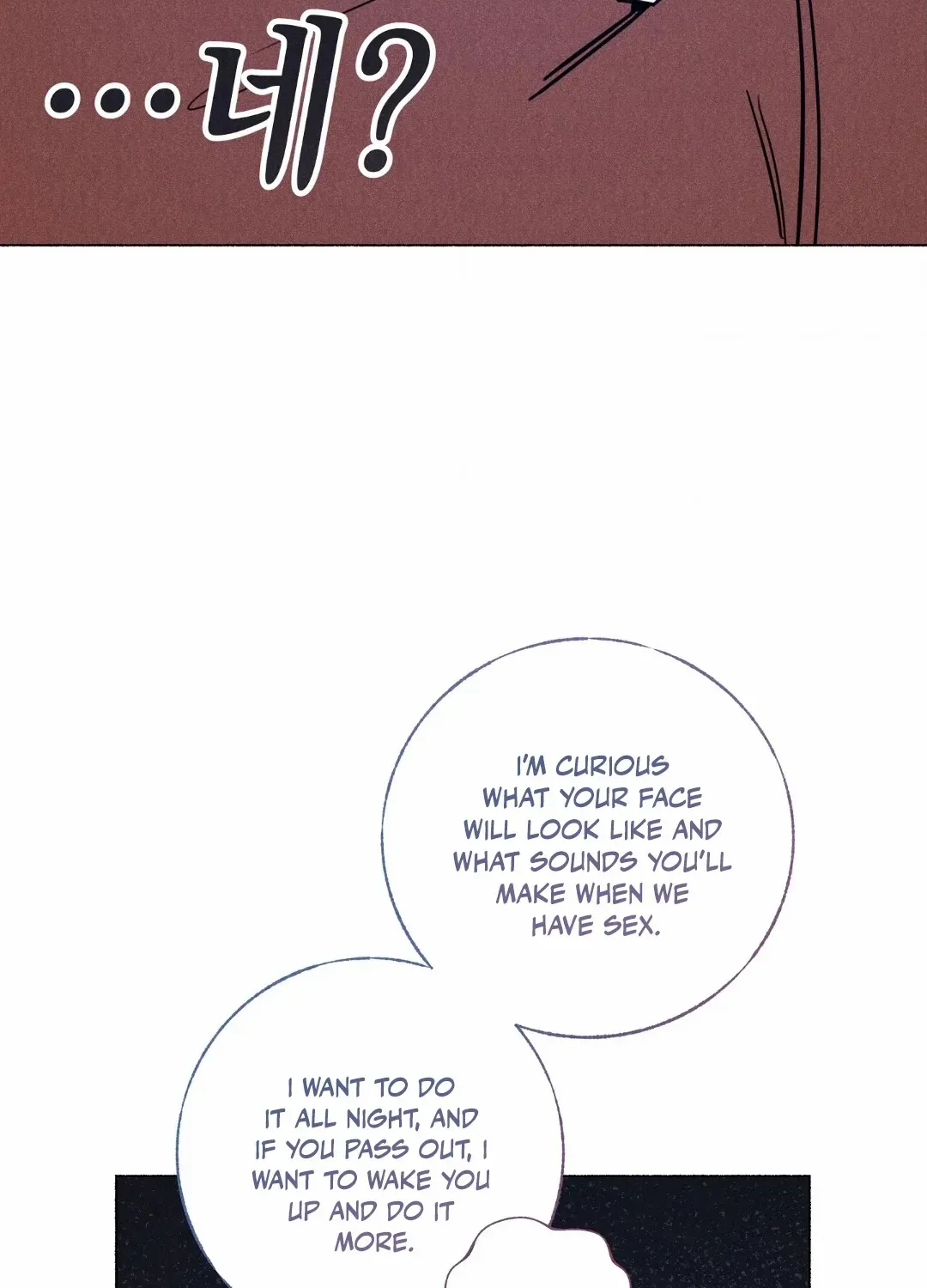 Crazy Guy Splash Chapter 2 page 93 - 