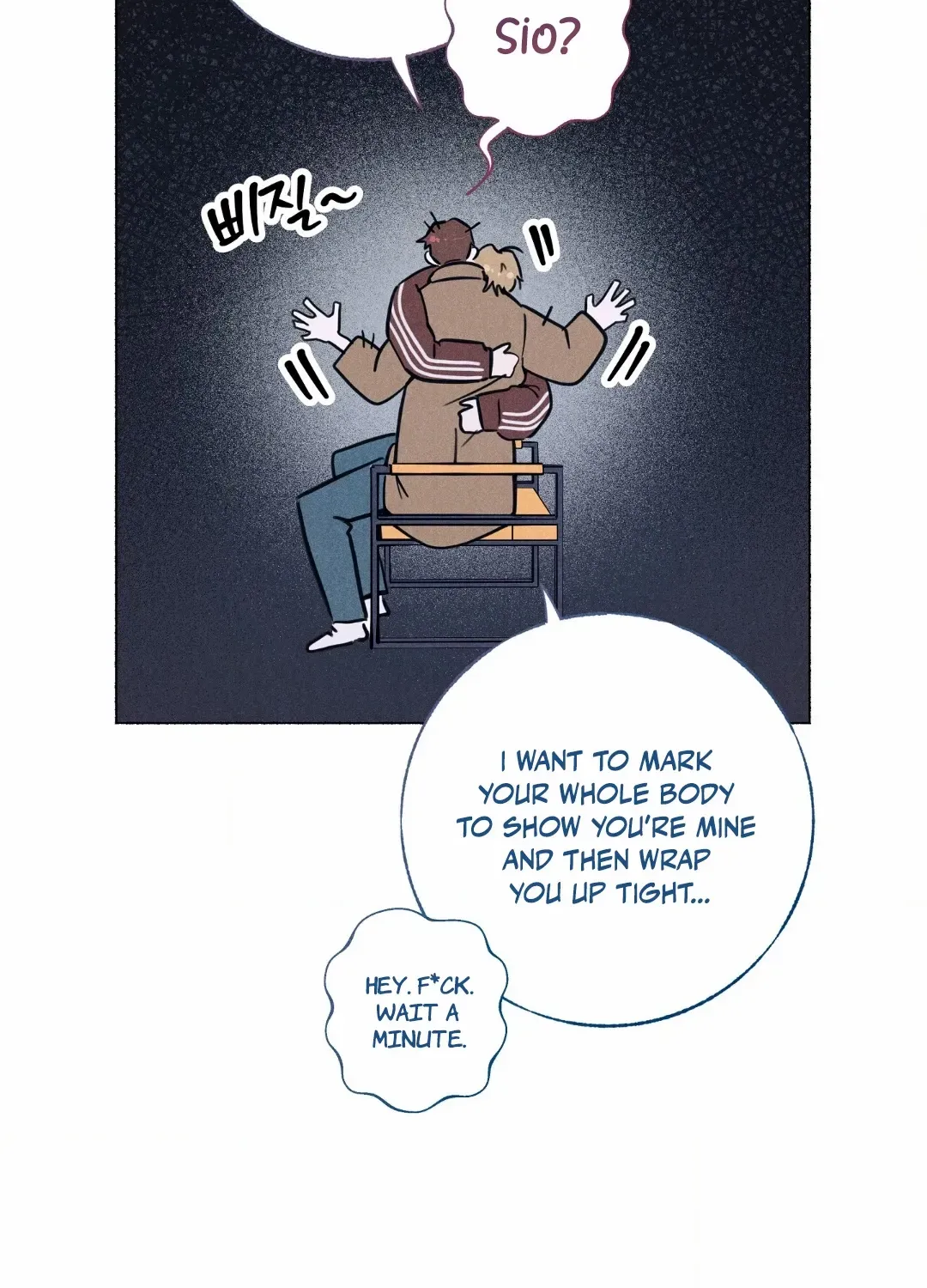 Crazy Guy Splash Chapter 2 page 94 - 