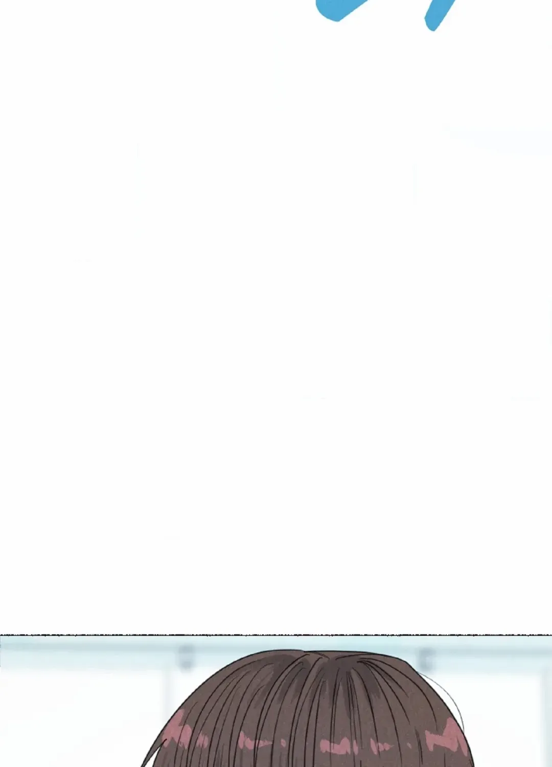 Crazy Guy Splash Chapter 3 page 103 - 
