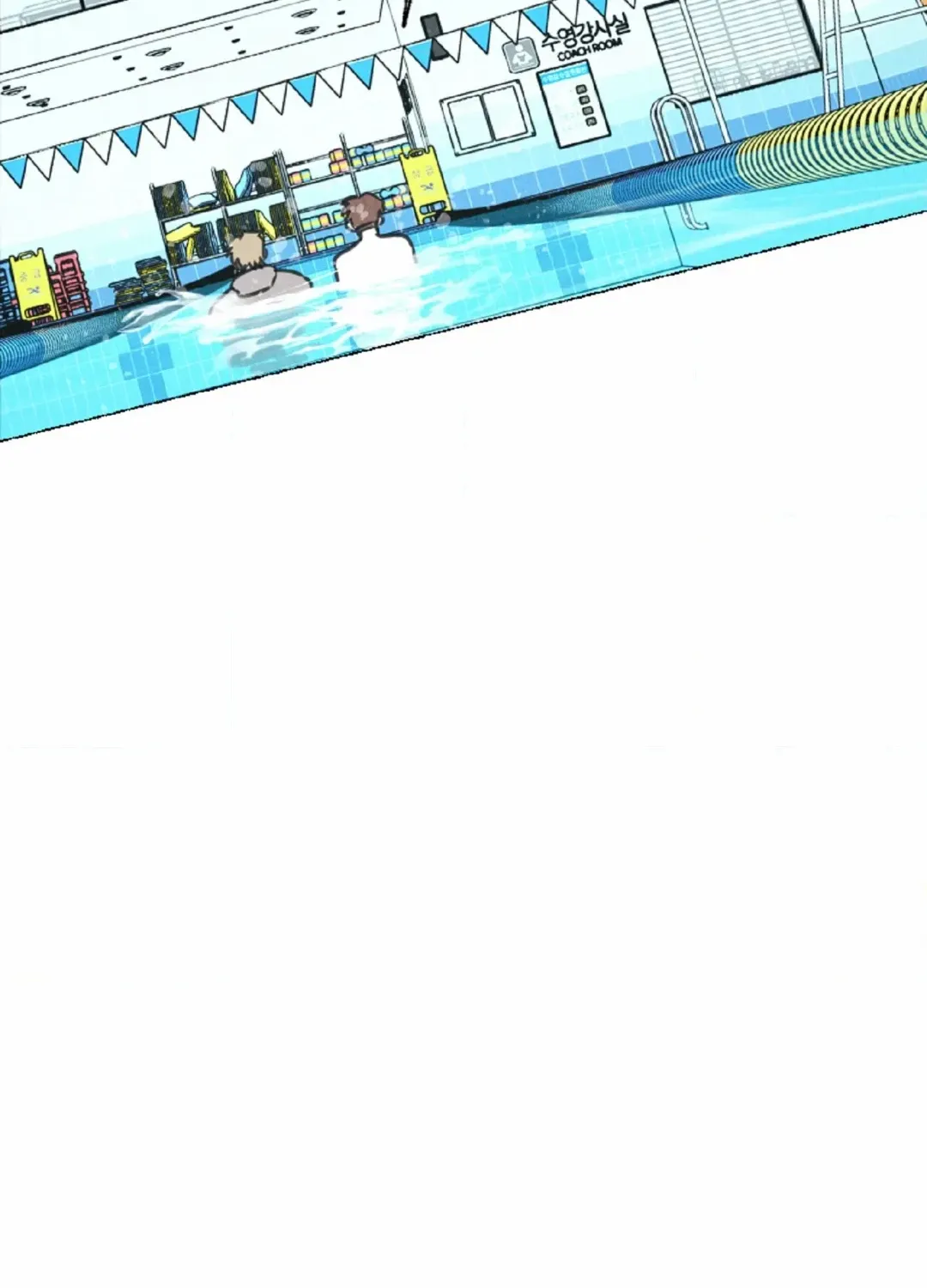 Crazy Guy Splash Chapter 3 page 115 - 