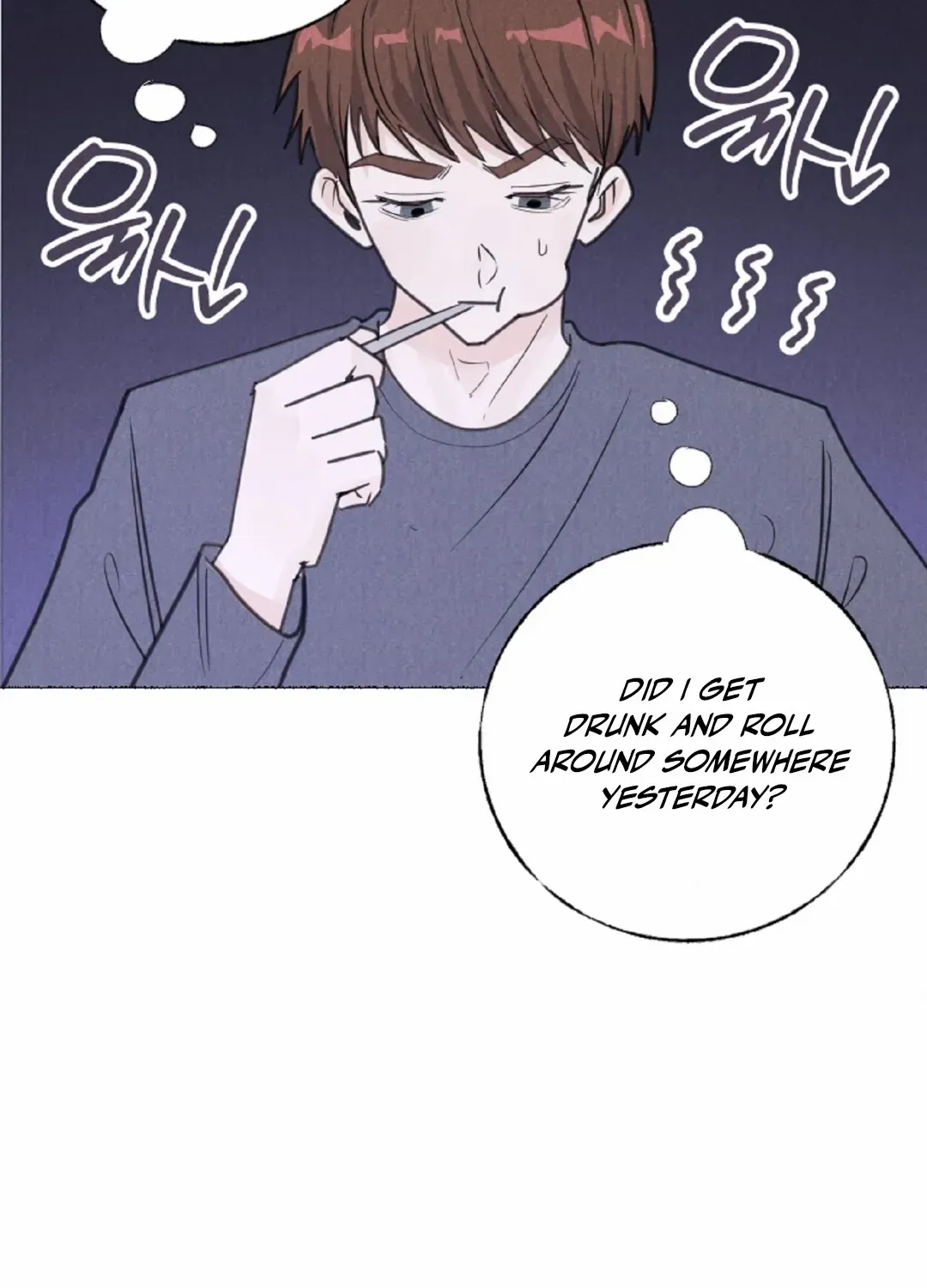 Crazy Guy Splash Chapter 3 page 22 - 