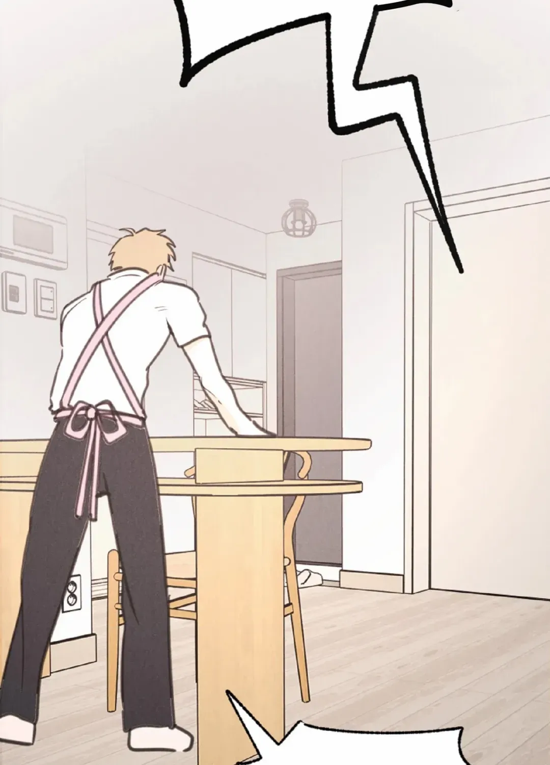 Crazy Guy Splash Chapter 3 page 28 - 