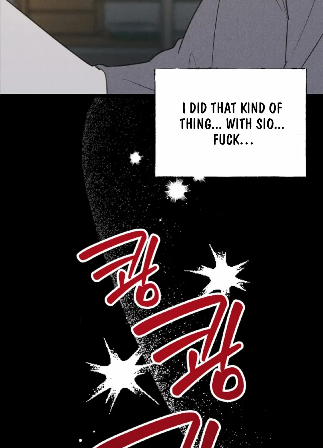Crazy Guy Splash Chapter 3 page 35 - 