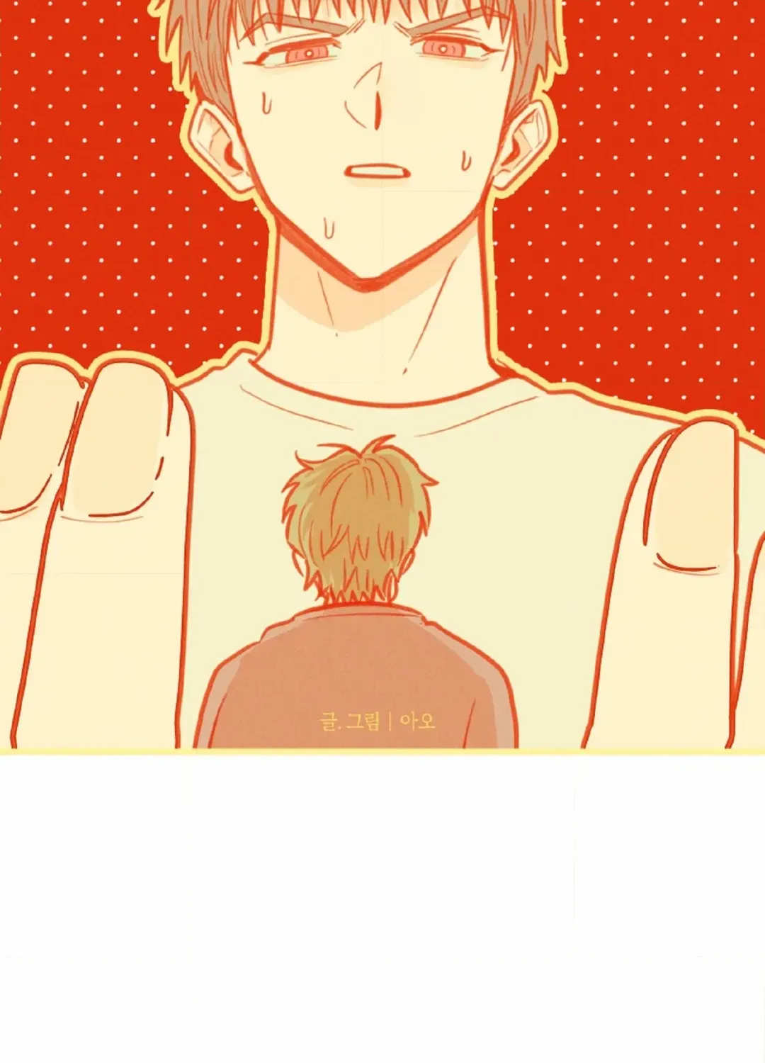 Crazy Guy Splash Chapter 3 page 47 - 