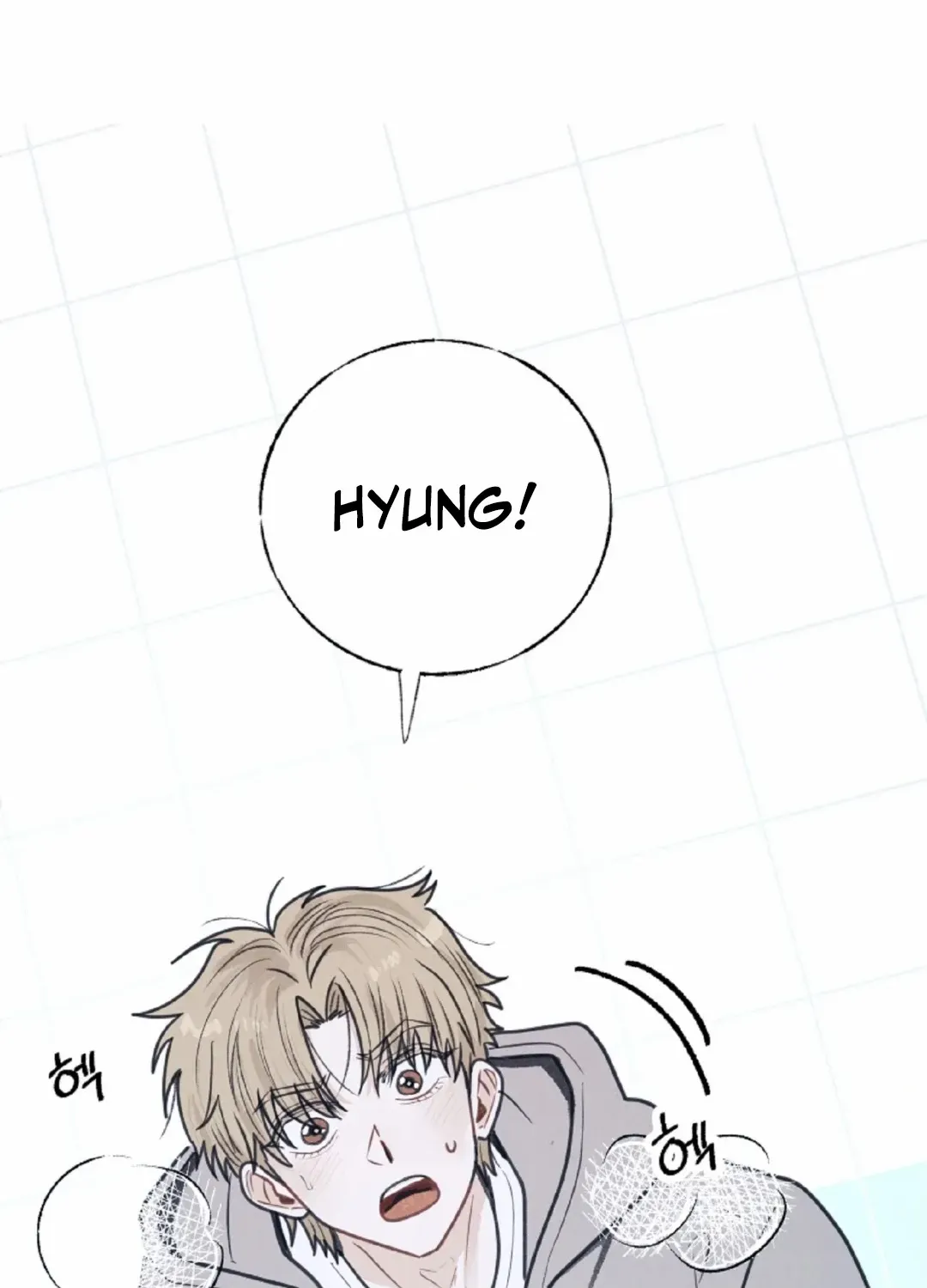 Crazy Guy Splash Chapter 3 page 89 - 