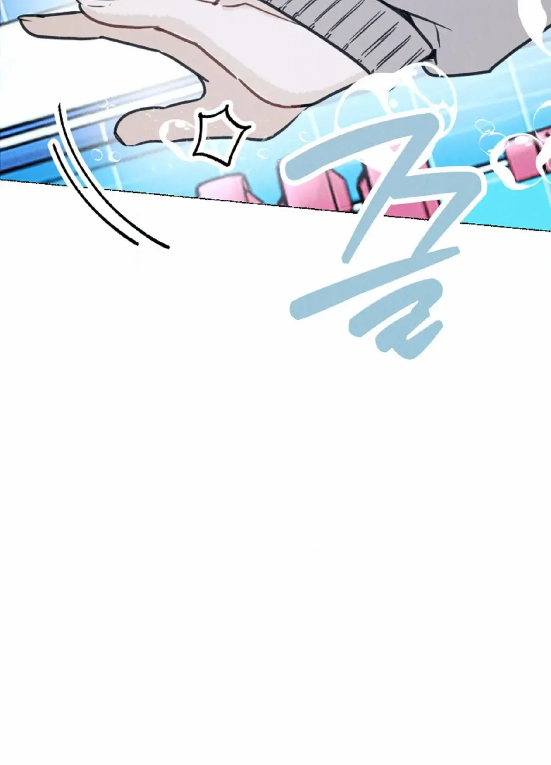 Crazy Guy Splash Chapter 3 page 92 - 