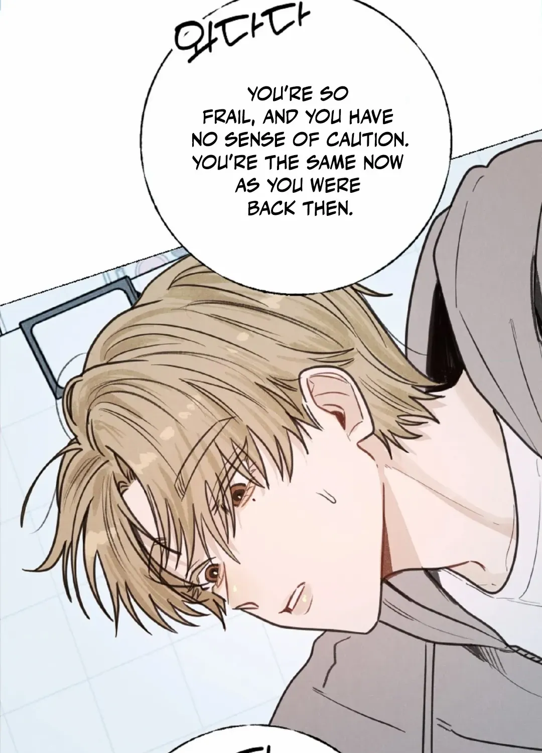 Crazy Guy Splash Chapter 3 page 98 - 