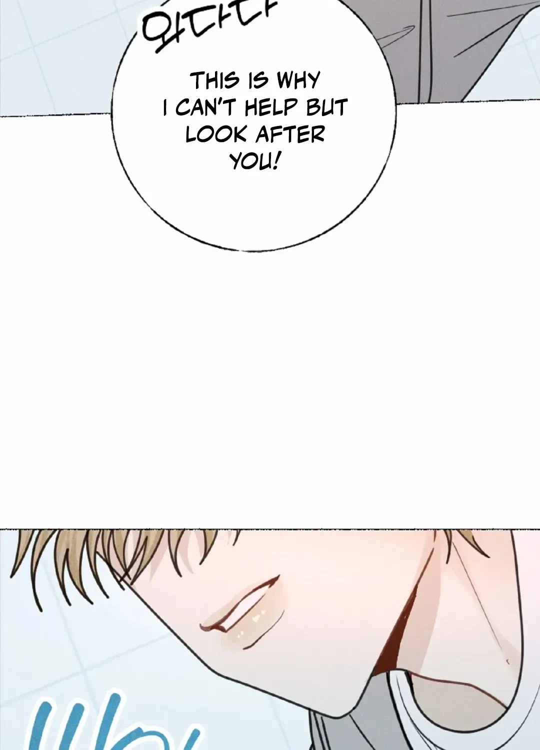 Crazy Guy Splash Chapter 3 page 99 - 
