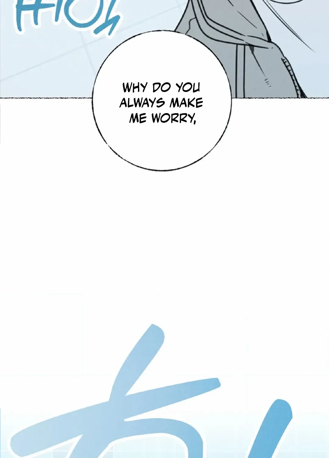 Crazy Guy Splash Chapter 3 page 100 - 
