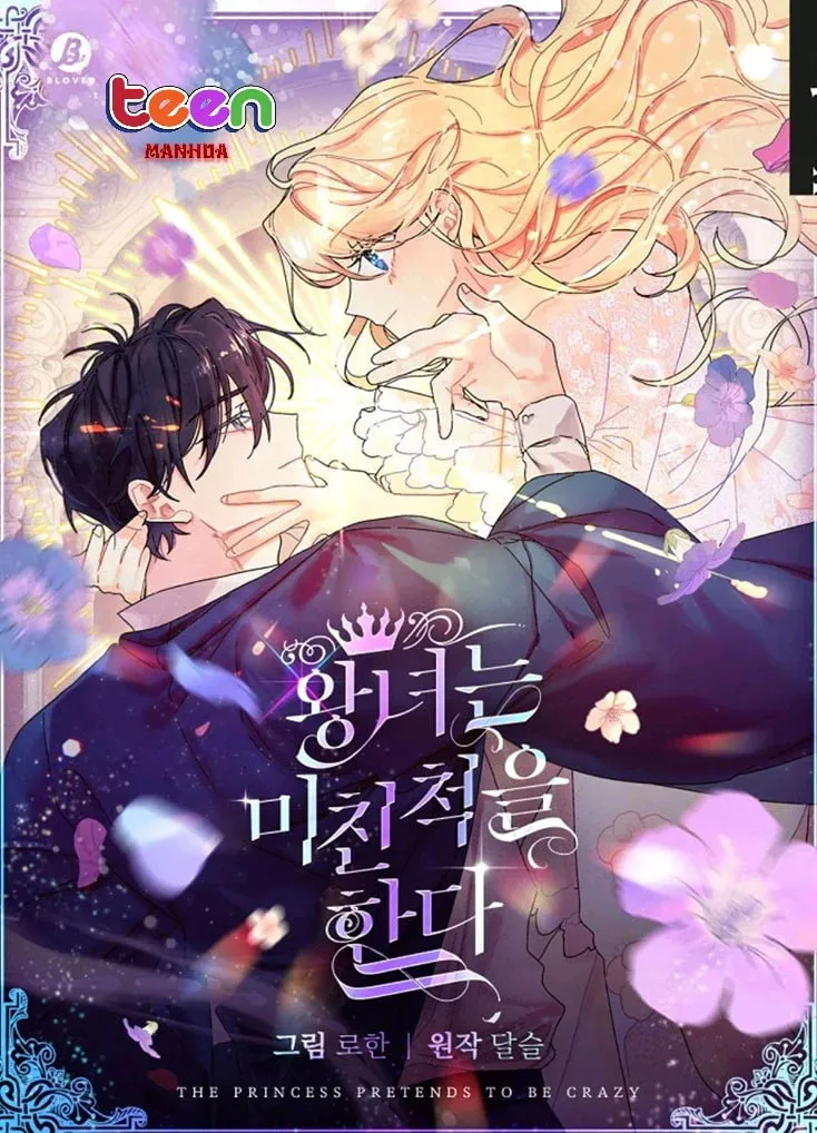Read Crazy Like a Fox chapter 0 image 0 on Lezhin