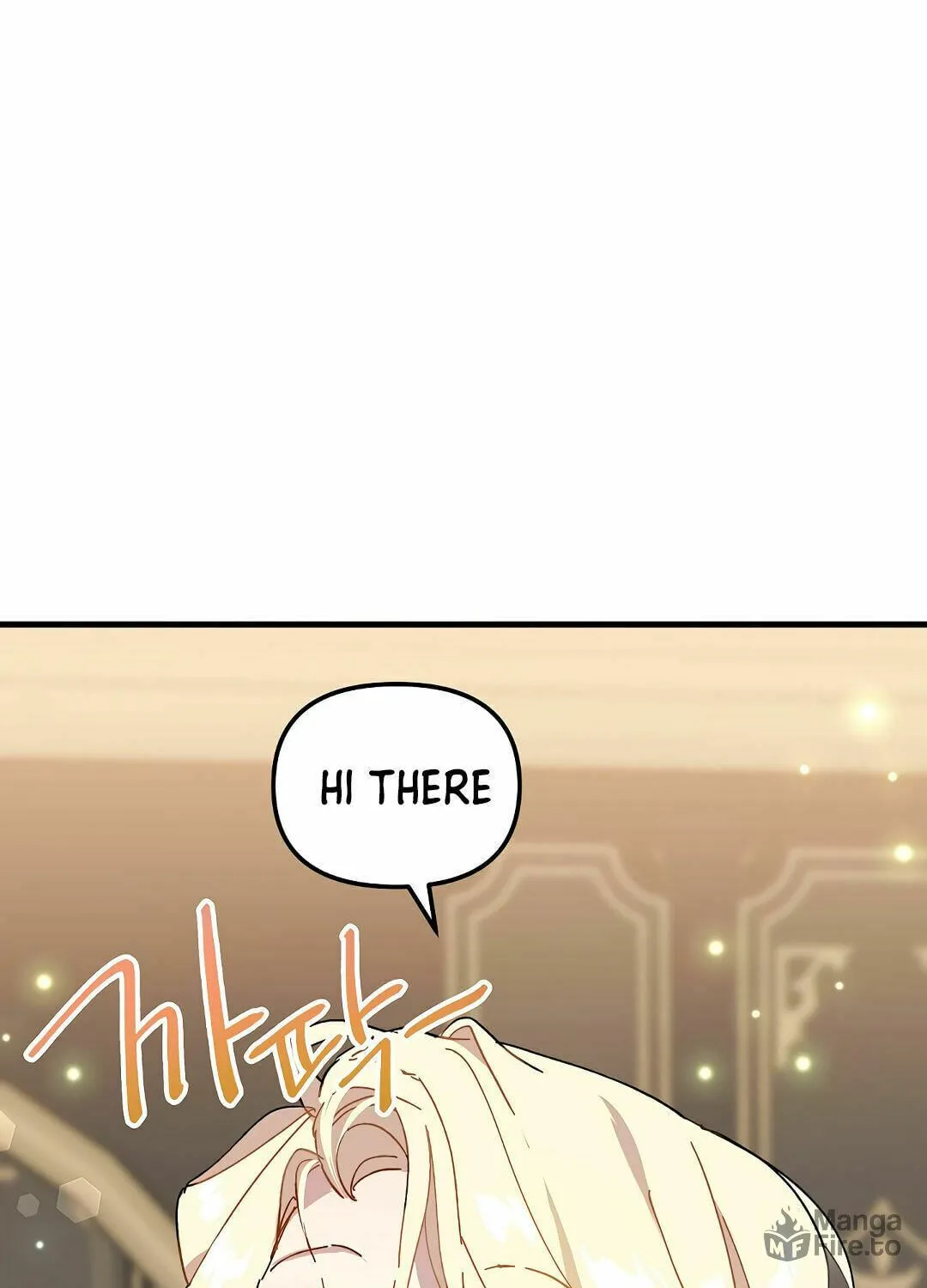 Read Crazy Like a Fox chapter 1 image 101 on Lezhin