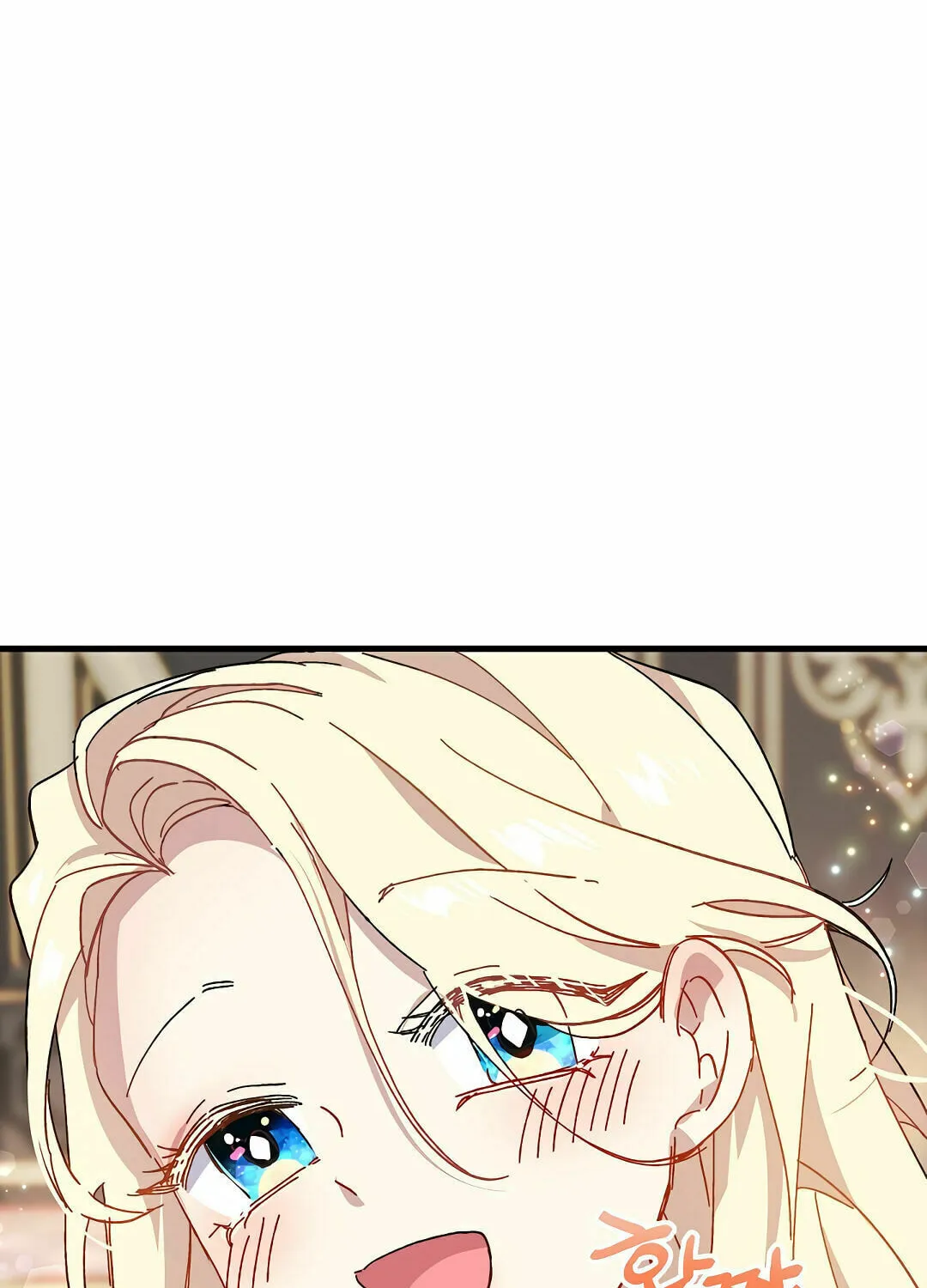 Read Crazy Like a Fox chapter 1 image 103 on Lezhin