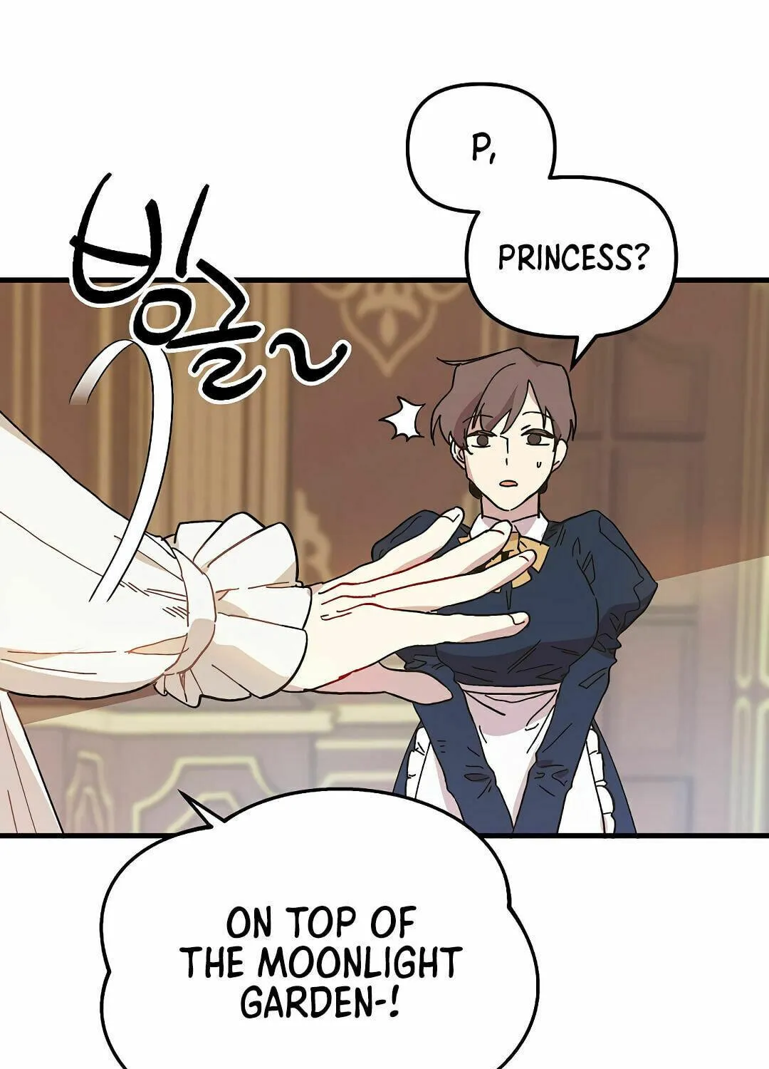Read Crazy Like a Fox chapter 1 image 106 on Lezhin